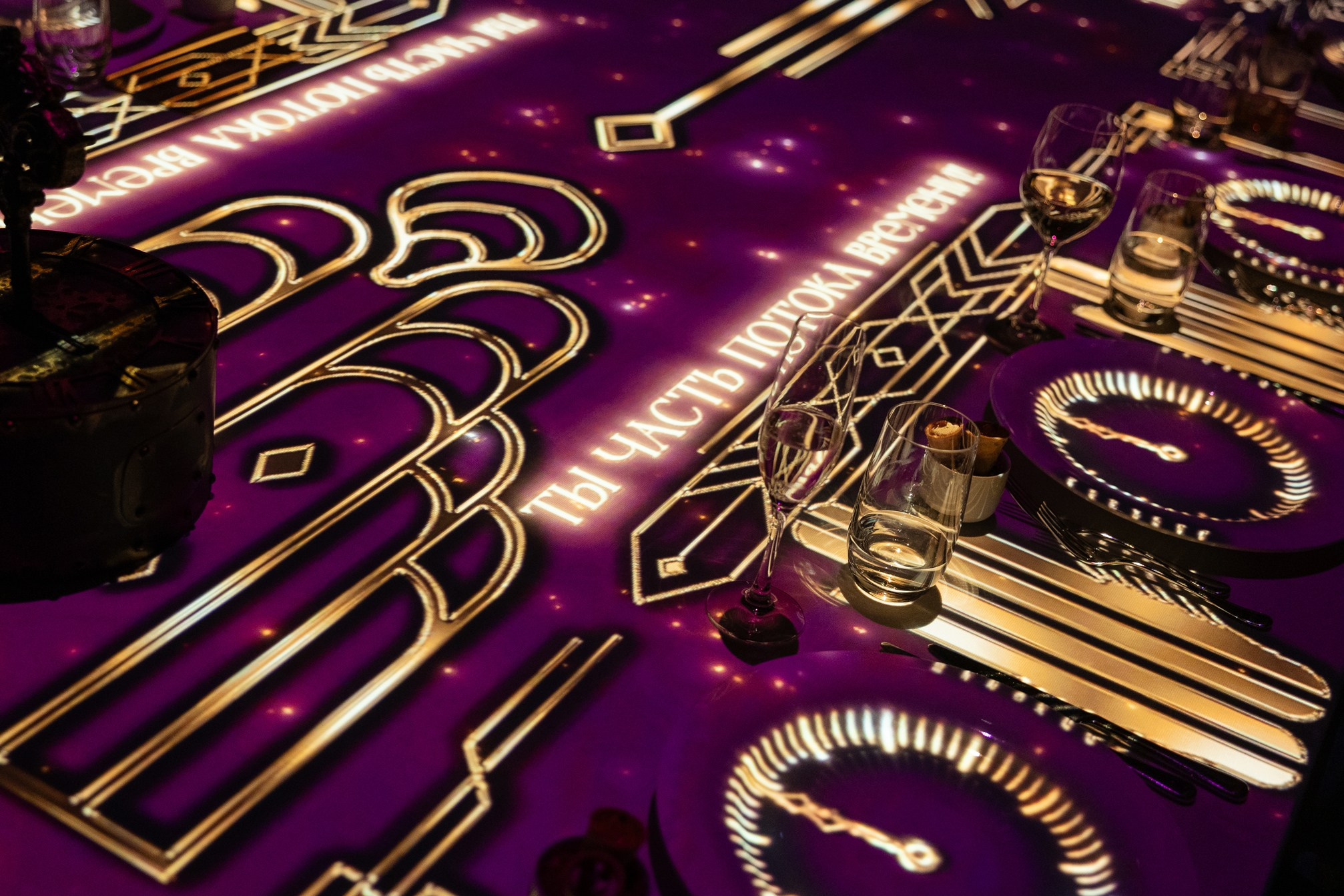 Репортажная фотосъемка День Рождения компании в Санкт-Петербурге