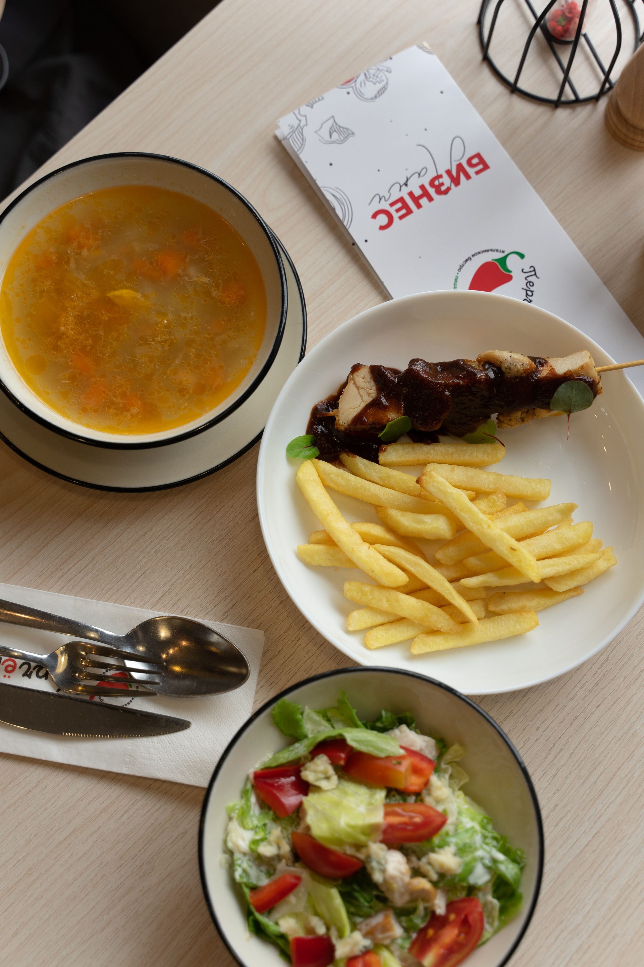 Перчётто. Фотограф Чита Александра Цыденова