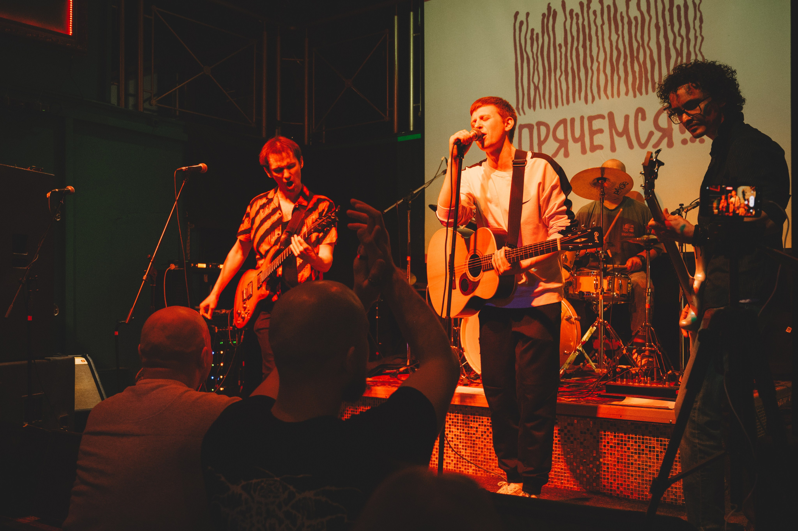 Форватер Фест. Фотограф Анна Темнова. Пенза