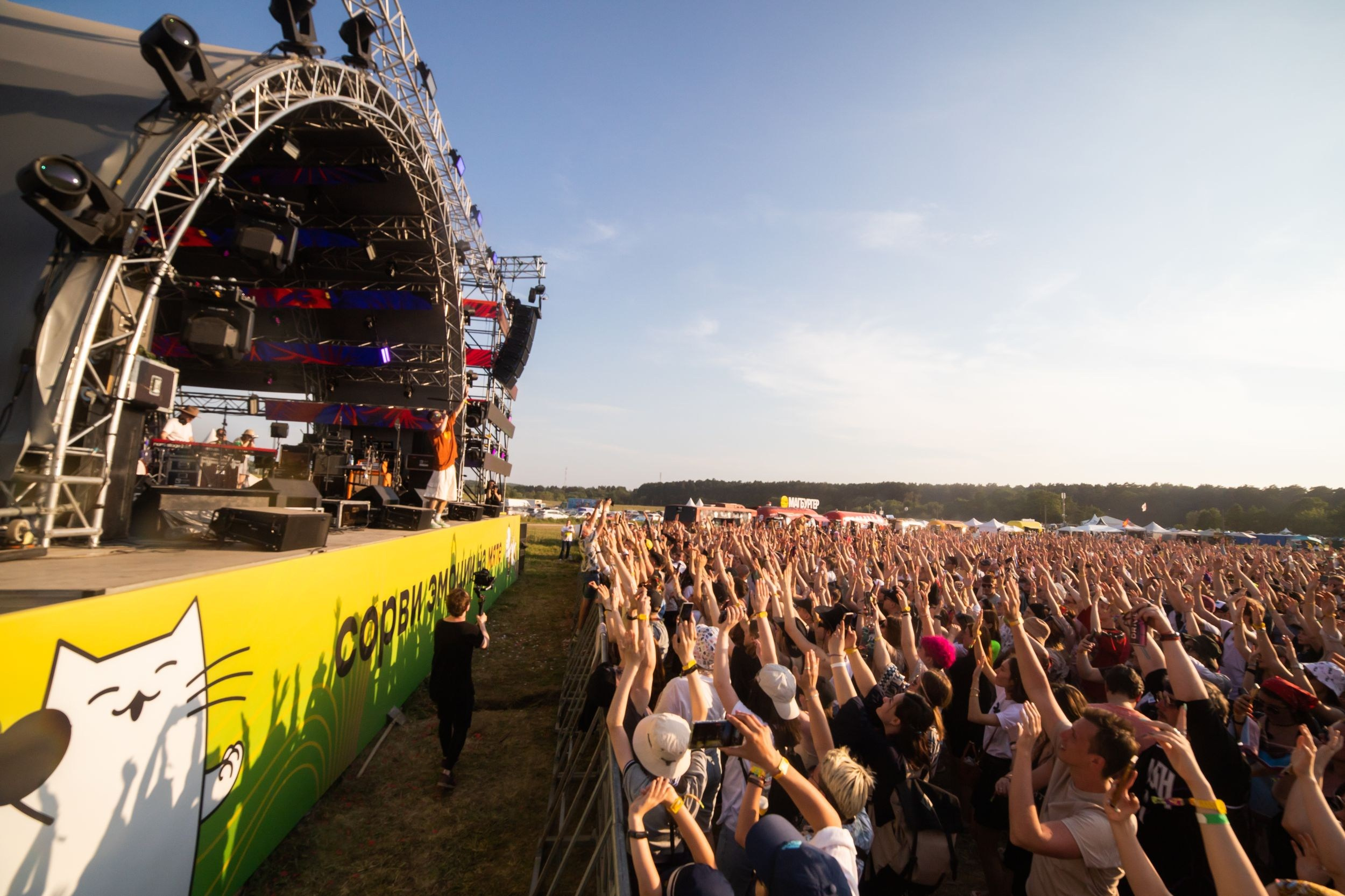 2023. Репортажный фотограф Алексей Пирязев