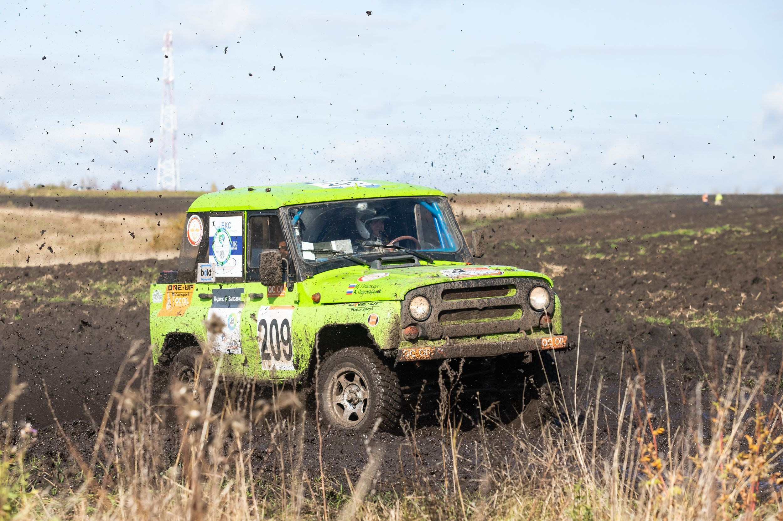 Ралли-рейд Баха «Тула» (8 октября 2022). Репортажный фотограф Алексей Пирязев