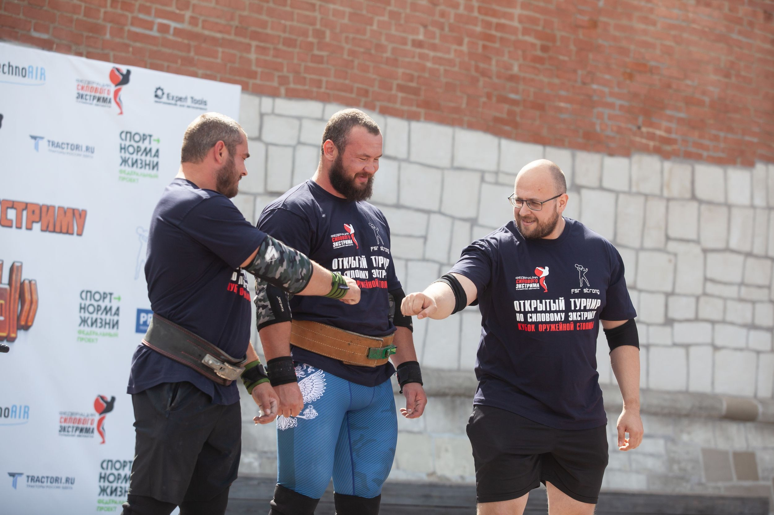 Силовой экстрим (22 июня 2024). Репортажный фотограф Алексей Пирязев