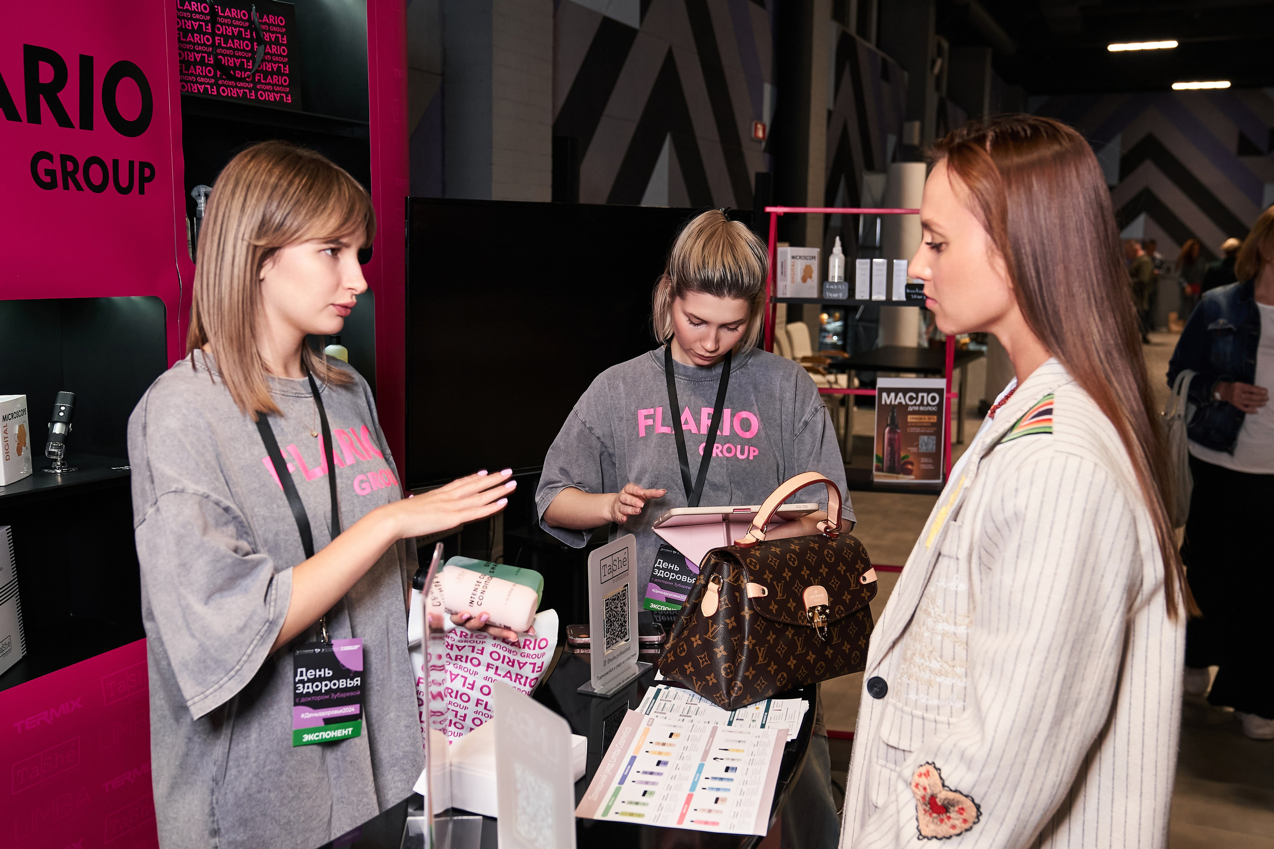 День здоровья с доктором Зубаревой. Yankovski_001