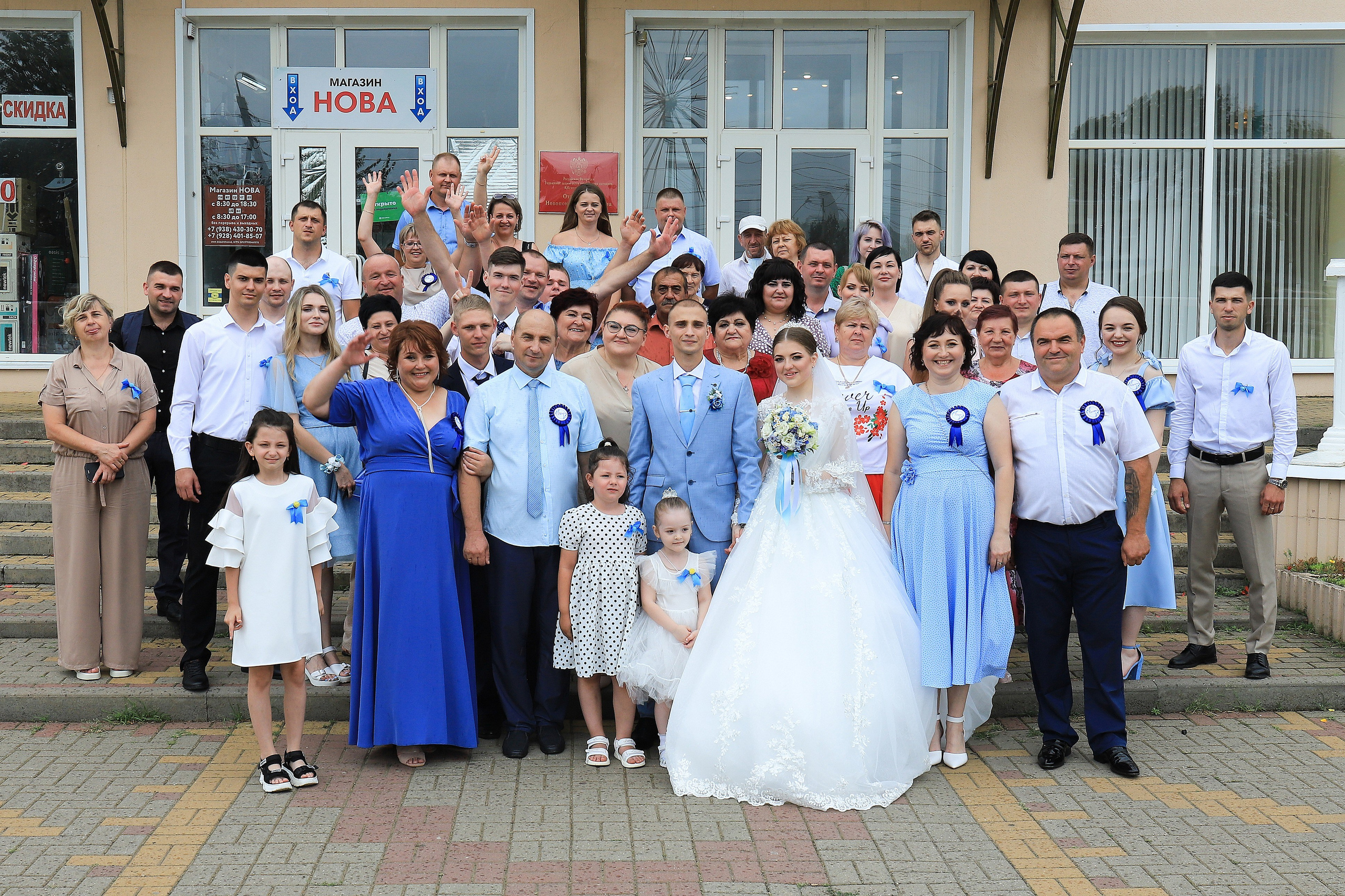 Александр и Анастасия. Игорь Варава свадебный фотограф видеограф Белая Глина Краснодар