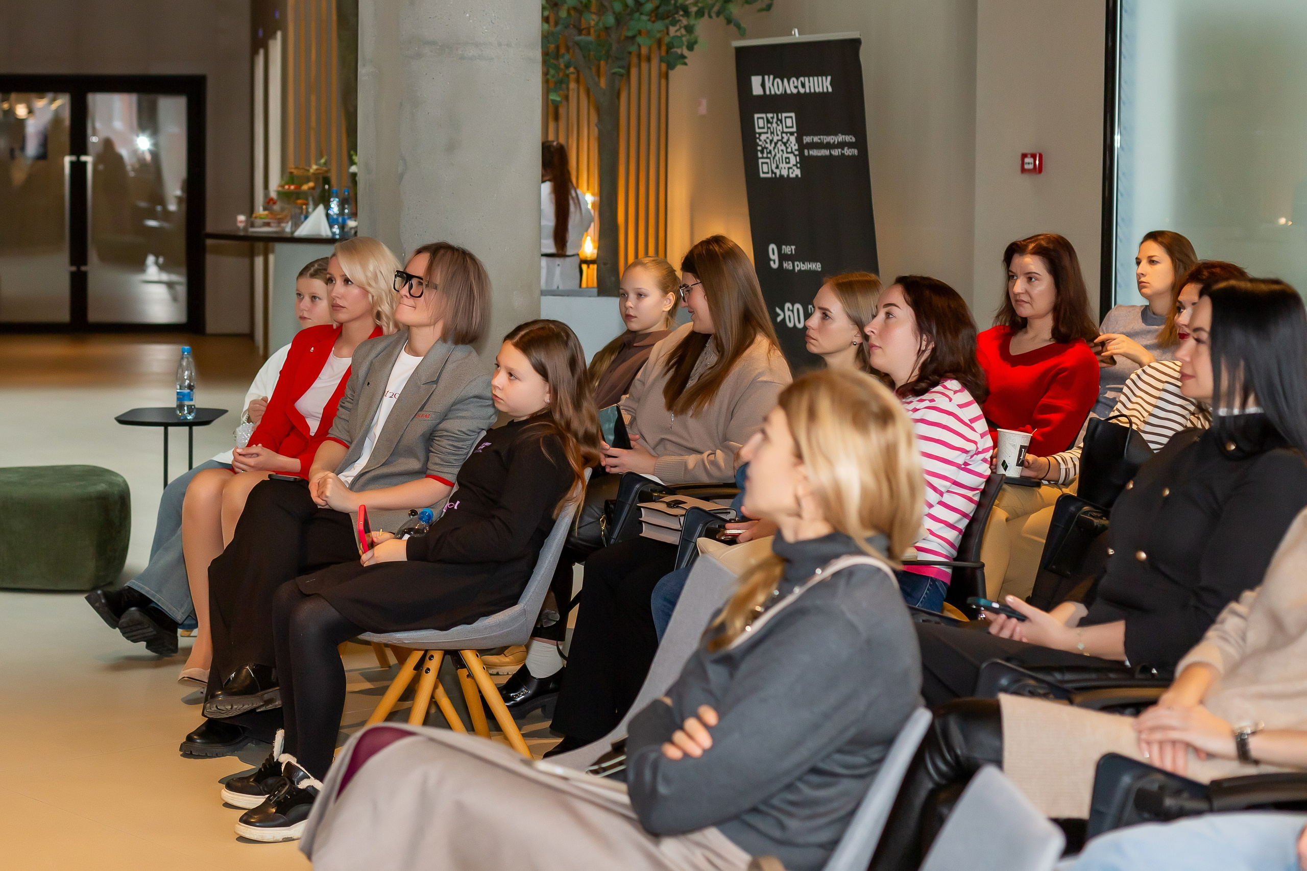 Инвест бранч. Ирина Квасова | Фотограф в стиле VOGUE | Тюмень