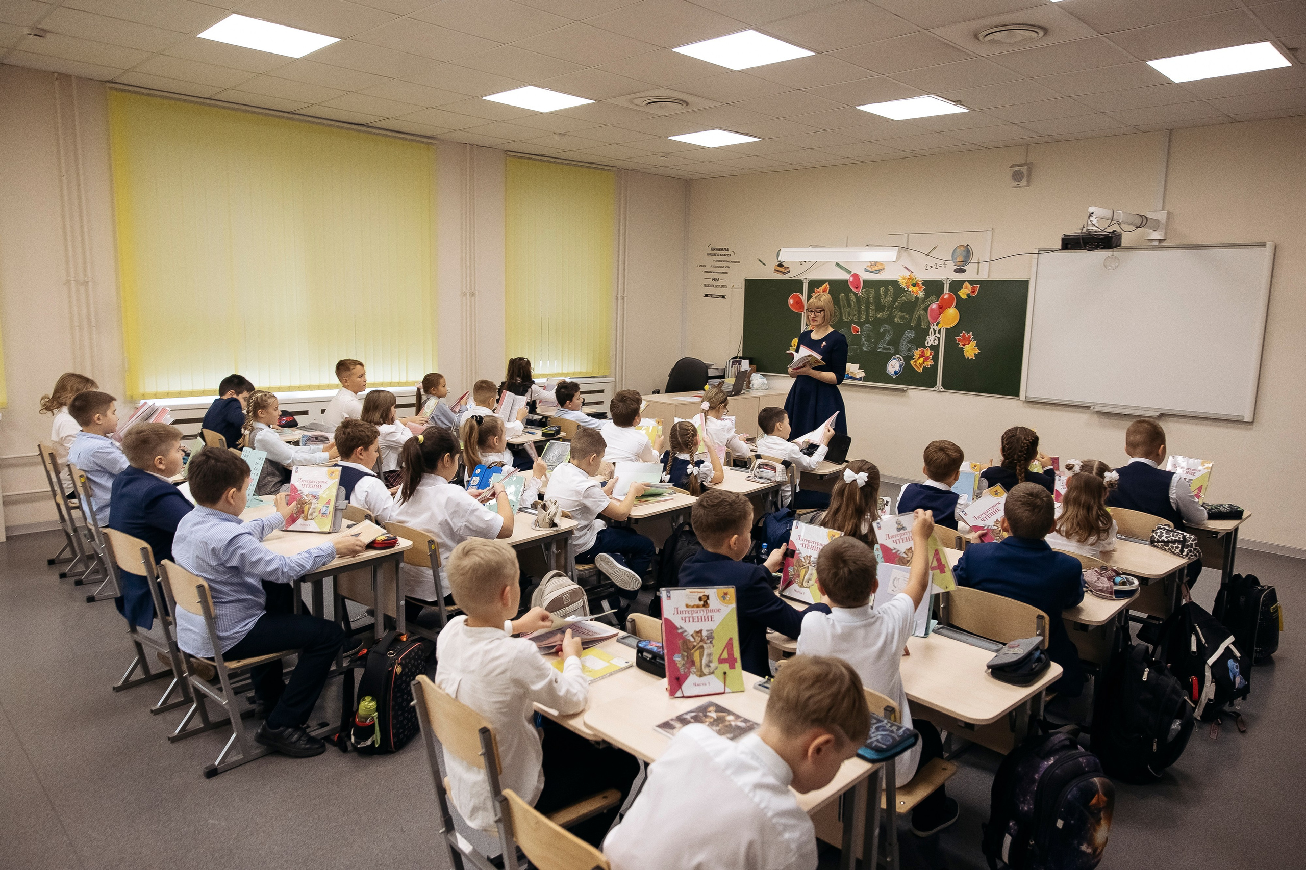 9 гимназия. Семейный и свадебный фотограф в Москве Леванова Александра