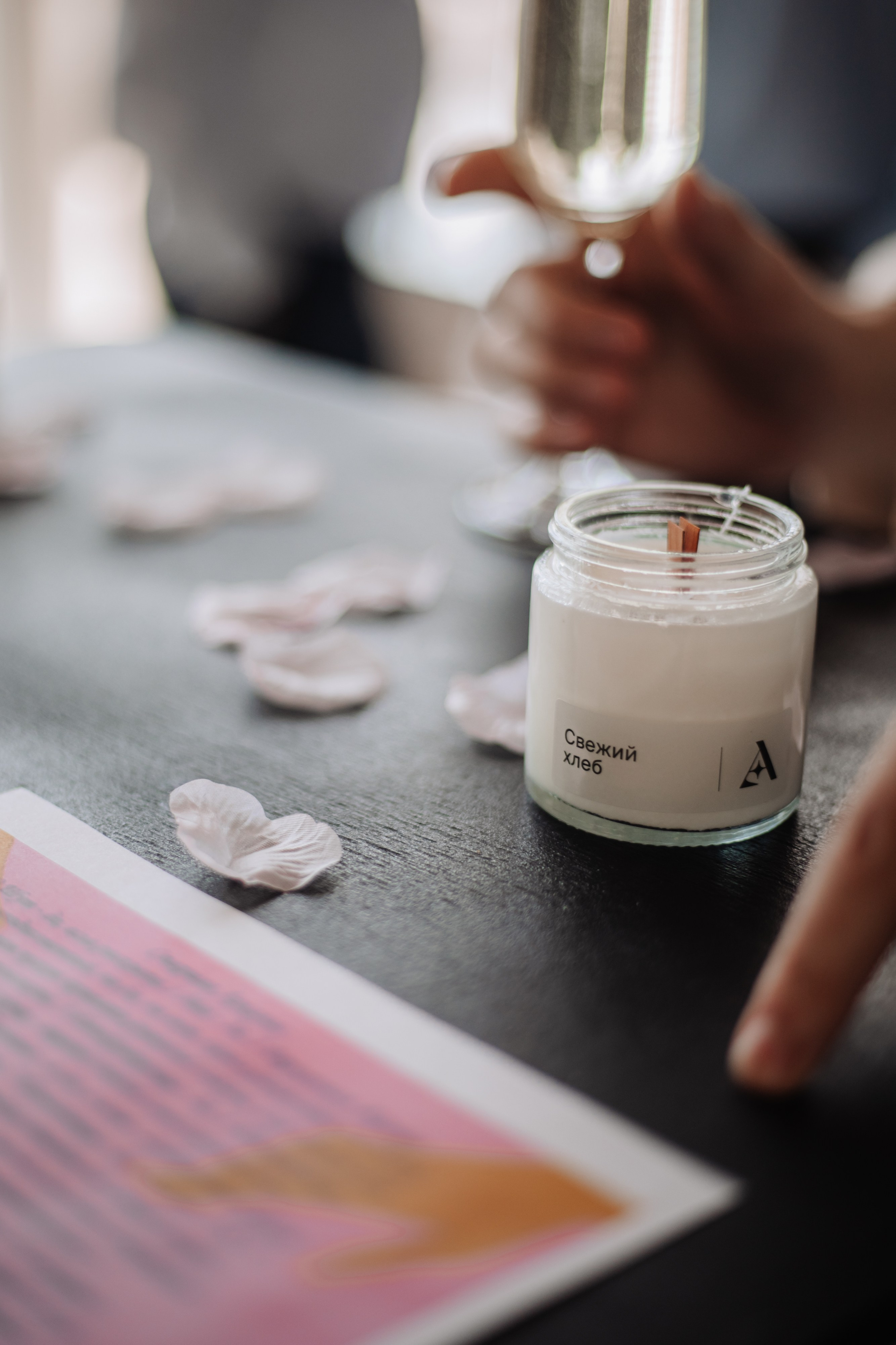 НА БЕРЕГУ НЕБА