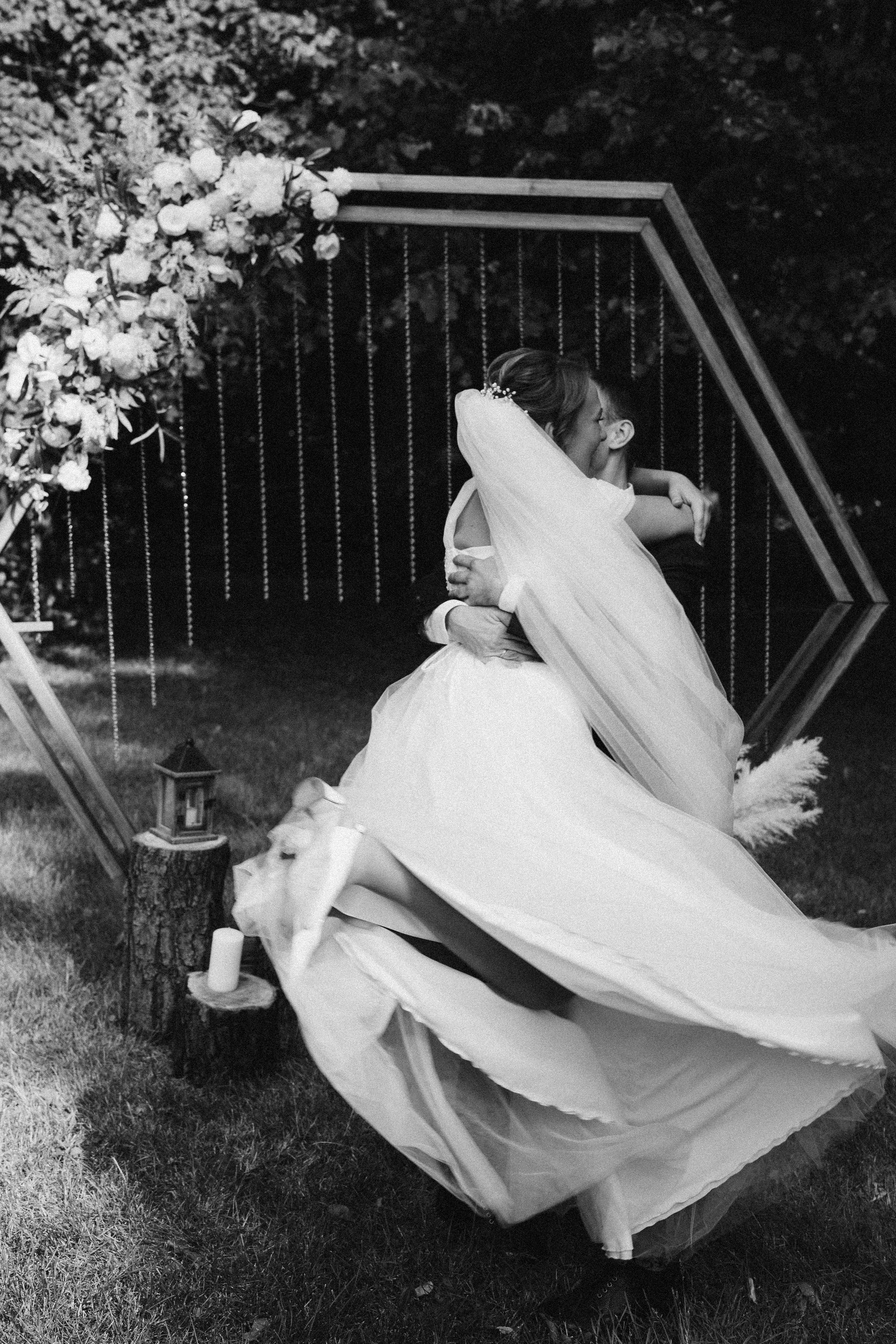 Екатерина & Егор. Фотограф Ольга Рубцова в Москве и Московской области