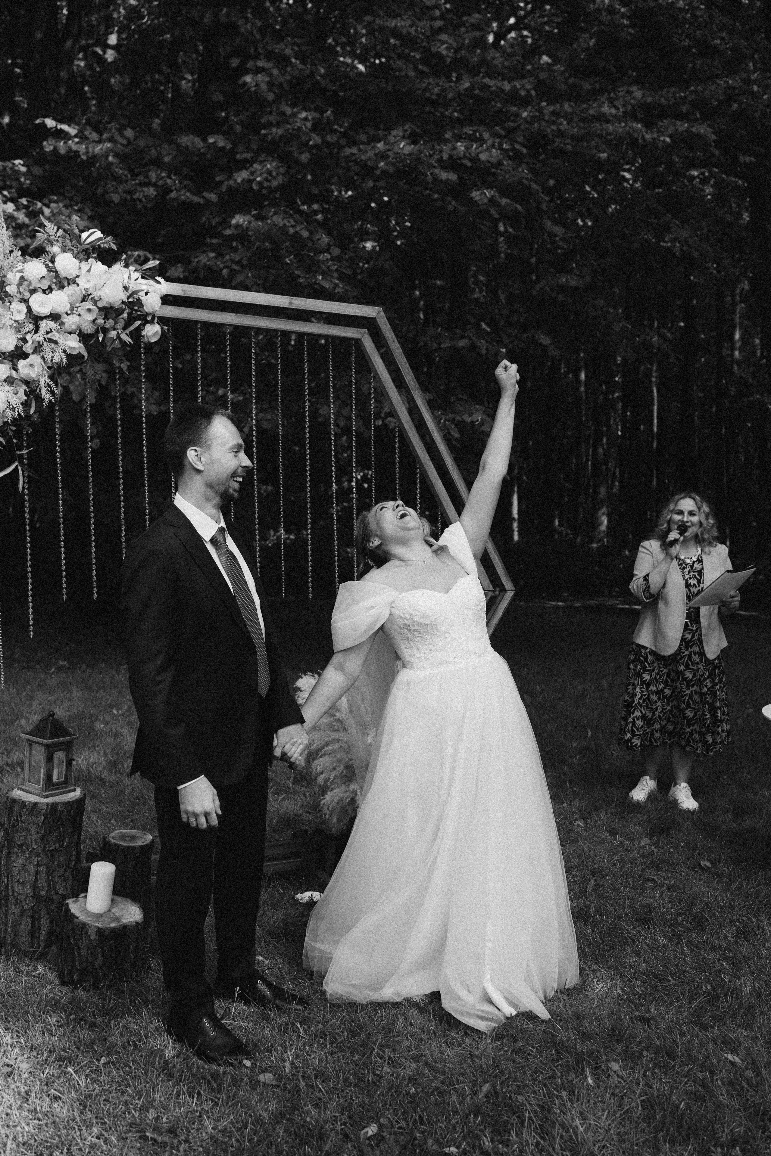 Екатерина & Егор. Фотограф Ольга Рубцова в Москве и Московской области