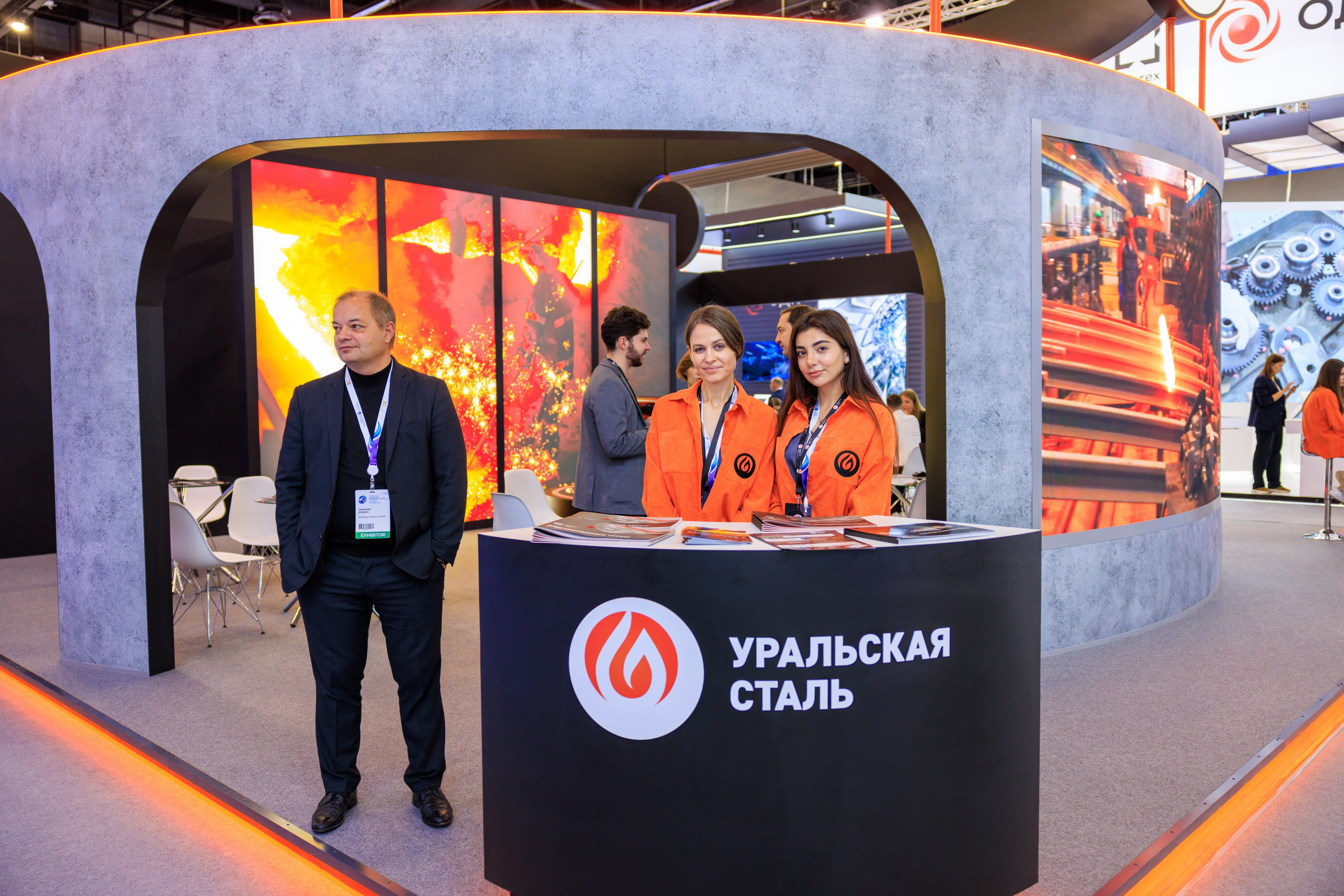 13 Газовый форум СПб. Фотограф Александр Заломаев