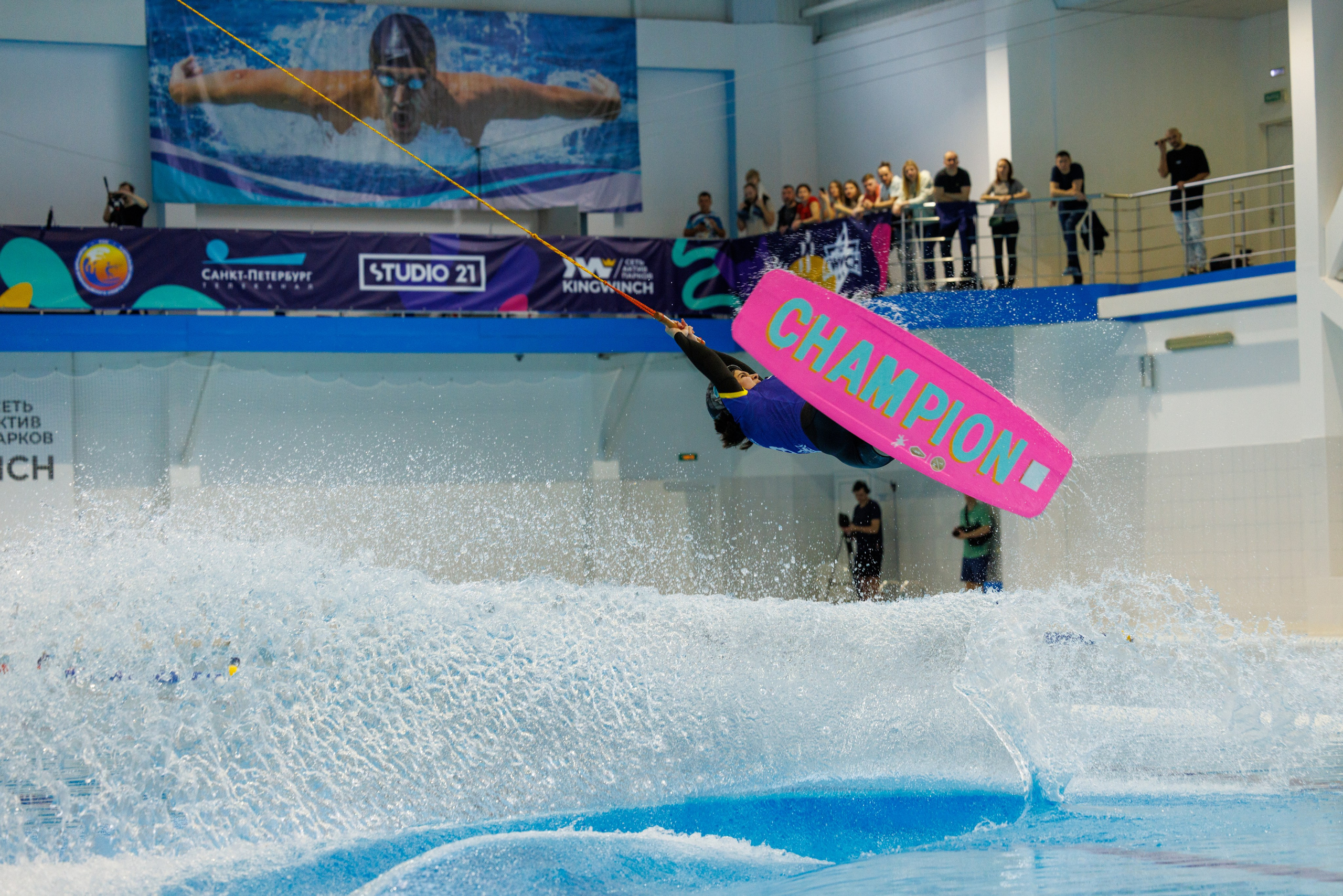 KWWCH 2024. Фотограф Александр Заломаев