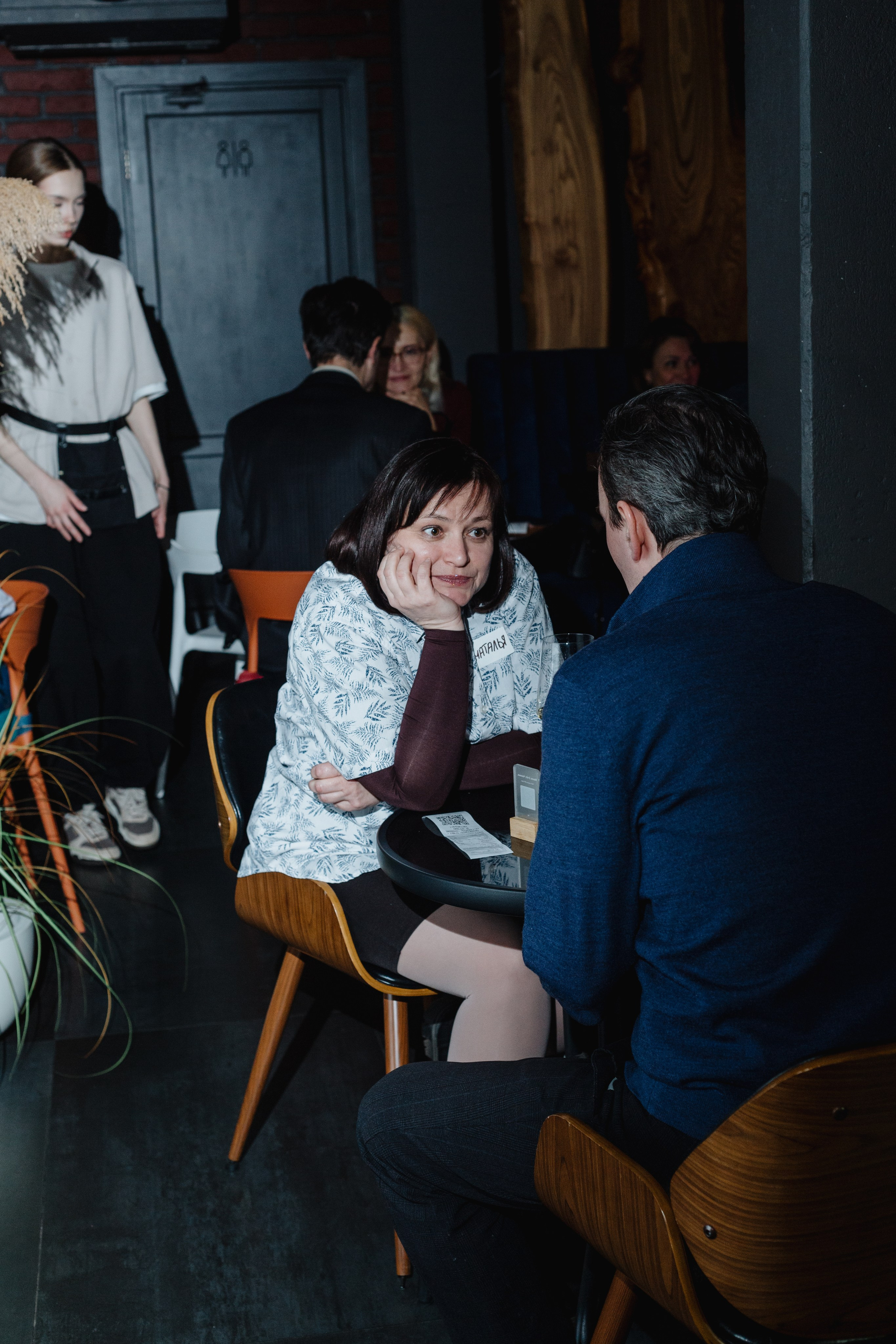 Дейтинг вечеринка. Портретный фотограф Москва Юлия Трякина