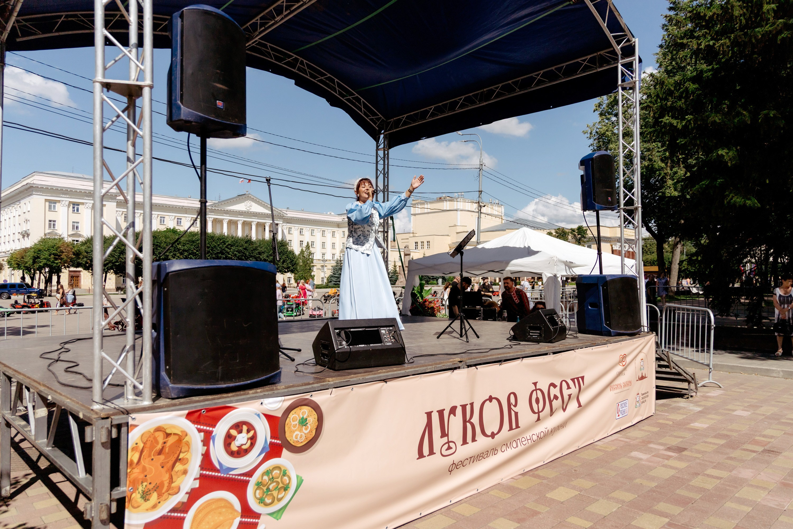 Фестиваль смоленской кухни ЛУКОВ ФЕСТ 2025. Главная