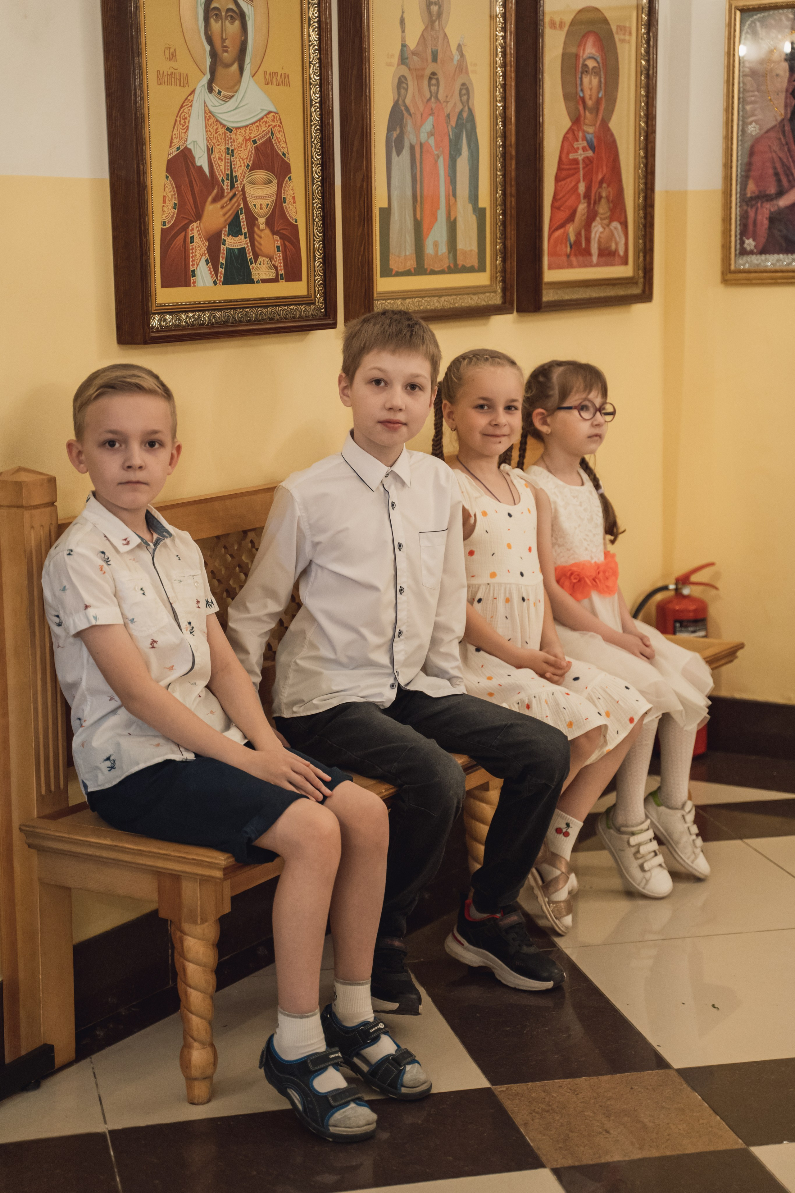 Вечание Карине и Владимир 2024. Главная