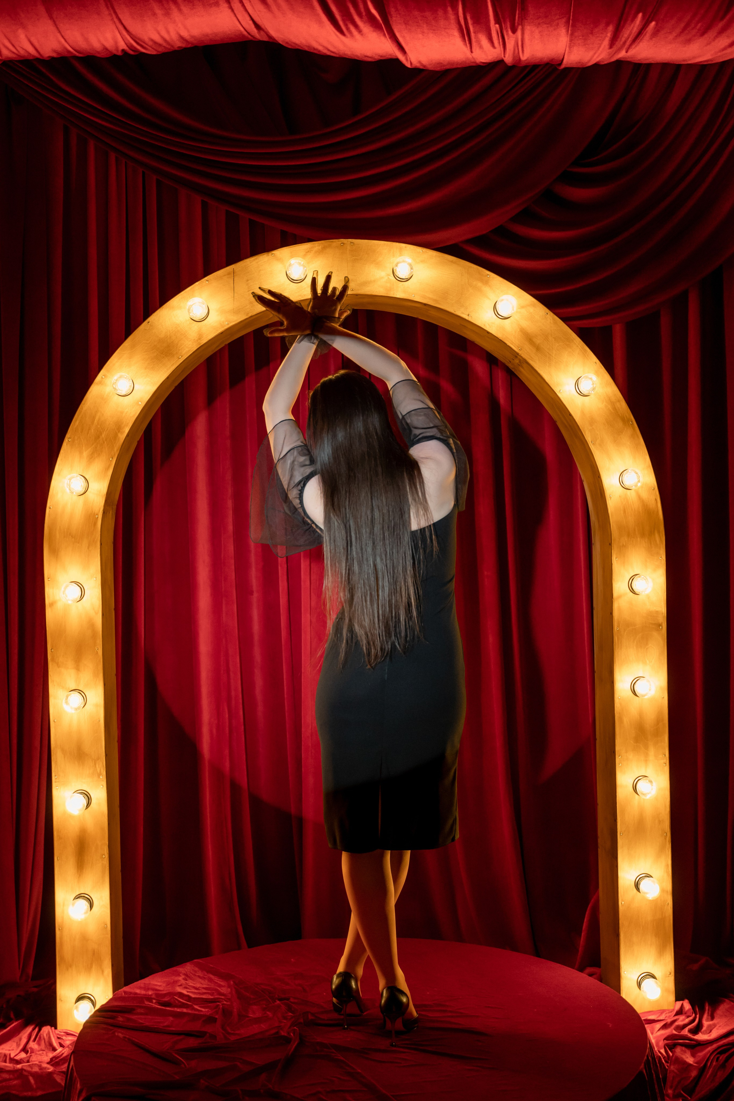 Светлана. Главная