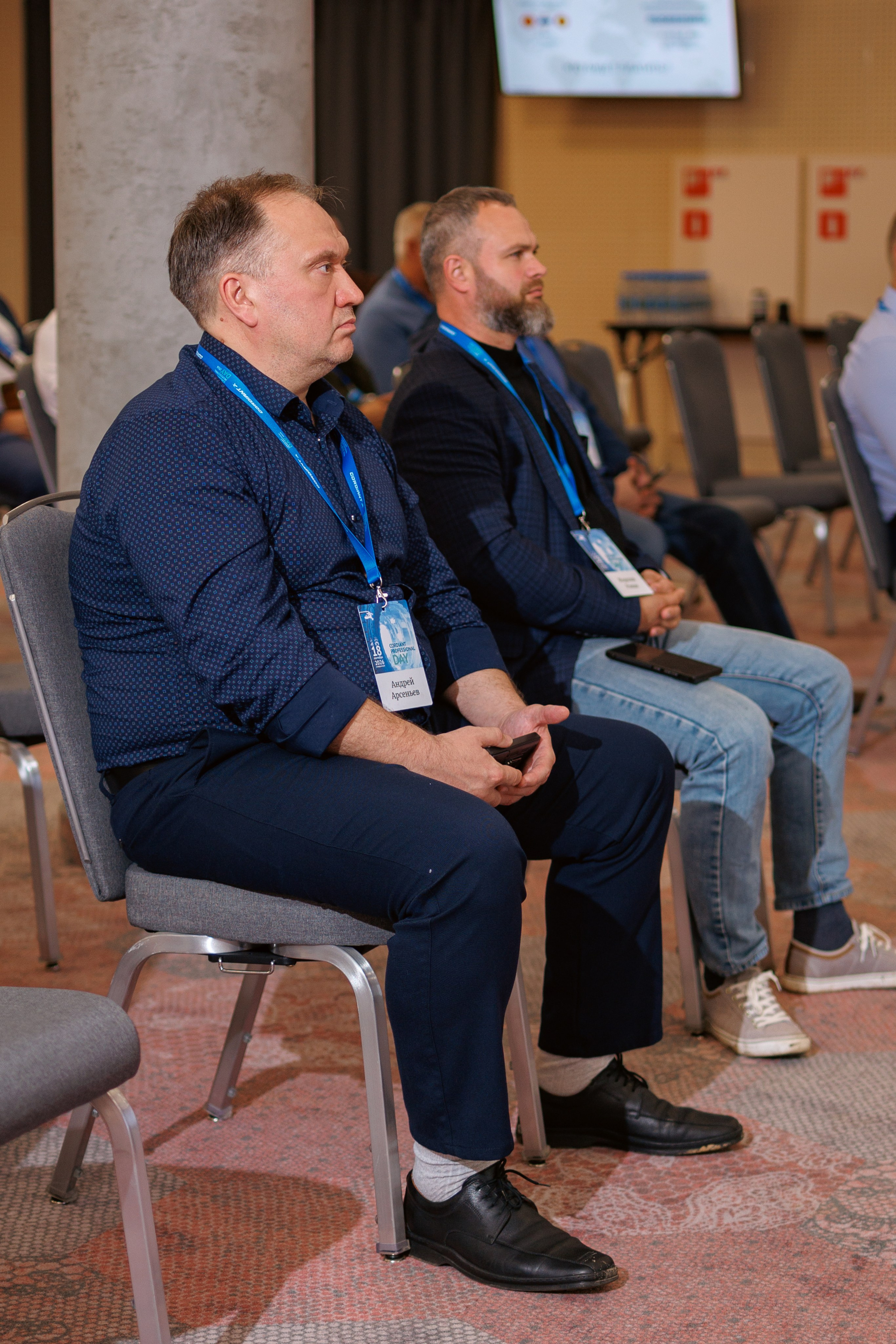 CORDIANT — PARTNER DAY. Фотограф на бизнес-мероприятия в Москве — Артём Измалков
