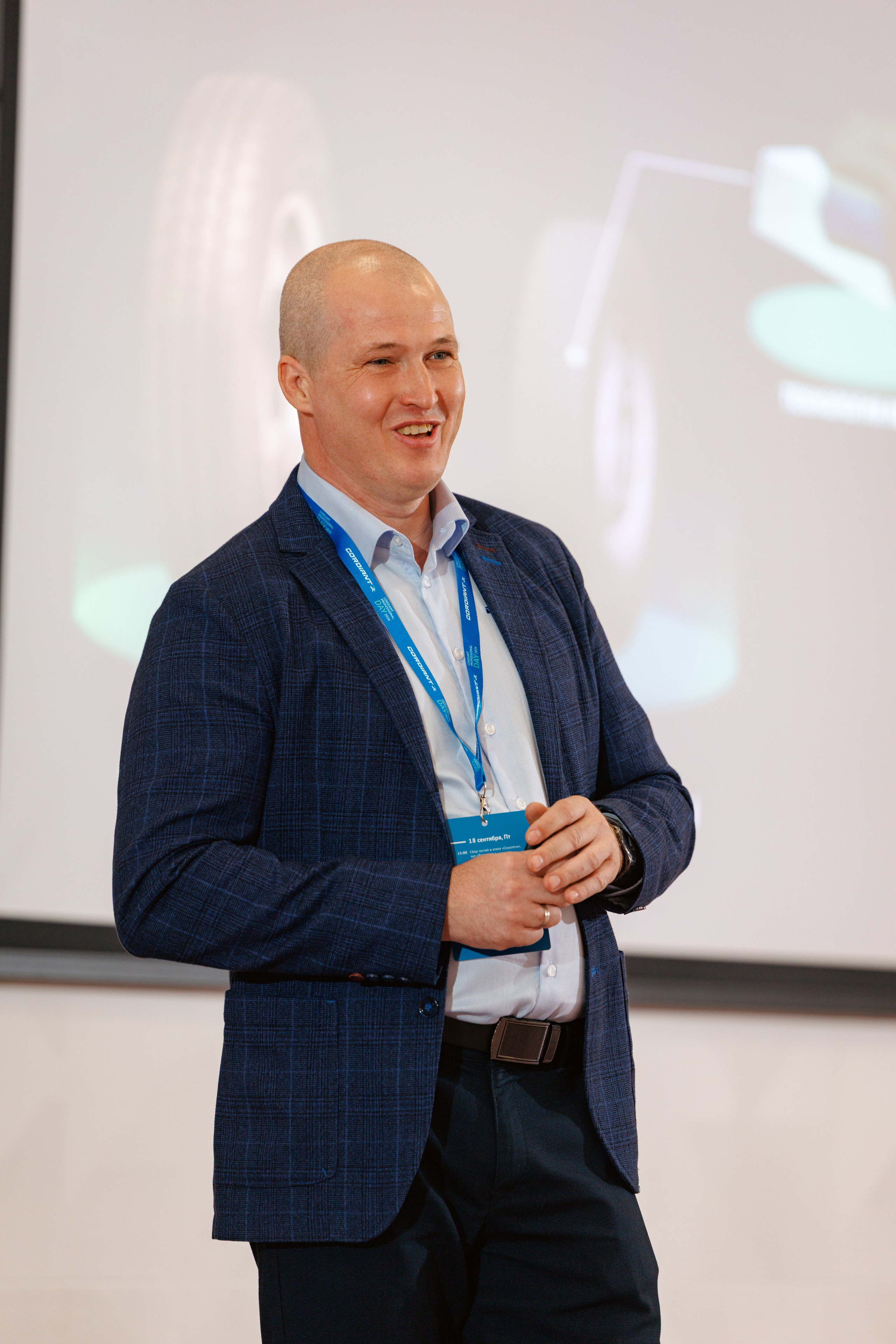 CORDIANT — PARTNER DAY. Фотограф на бизнес-мероприятия в Москве — Артём Измалков