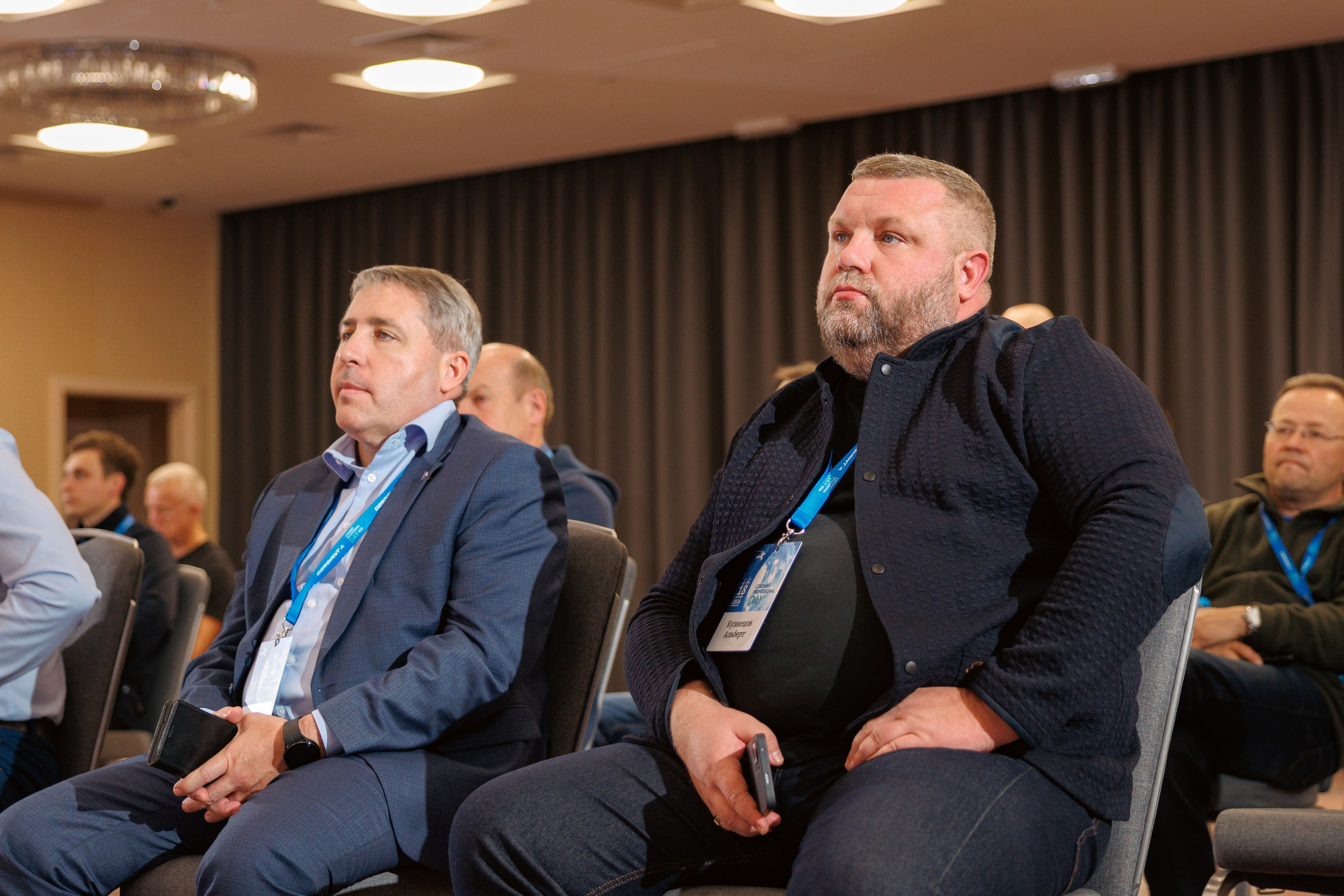 CORDIANT — PARTNER DAY. Фотограф на бизнес-мероприятия в Москве — Артём Измалков