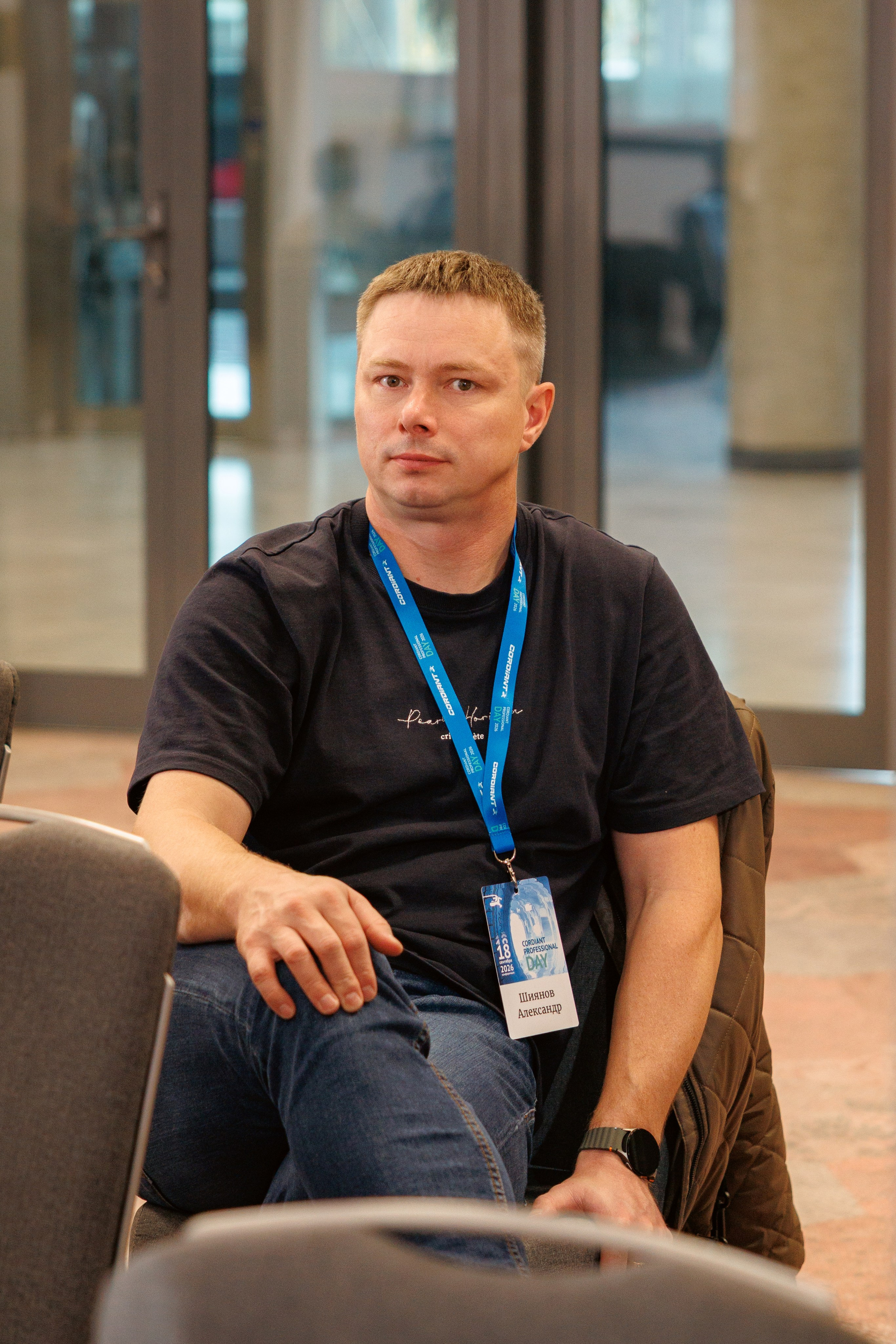 CORDIANT — PARTNER DAY. Фотограф на бизнес-мероприятия в Москве — Артём Измалков