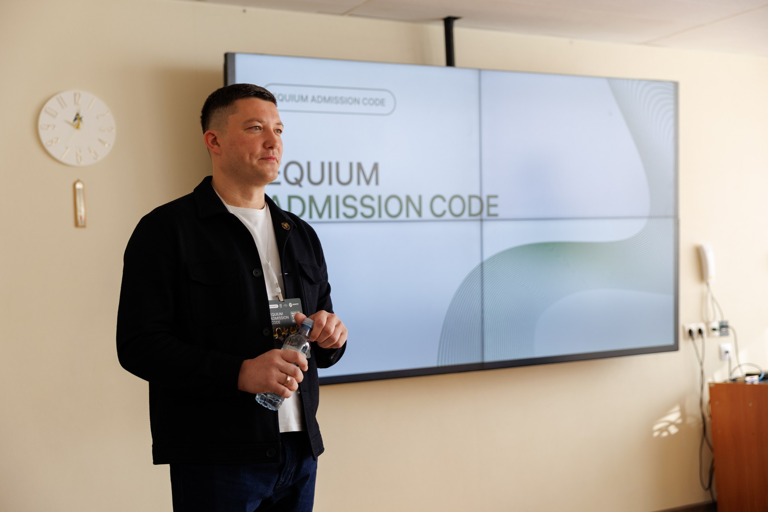 EQIUM — ADMISSION CODE. Фотограф на бизнес-мероприятия в Москве — Артём Измалков