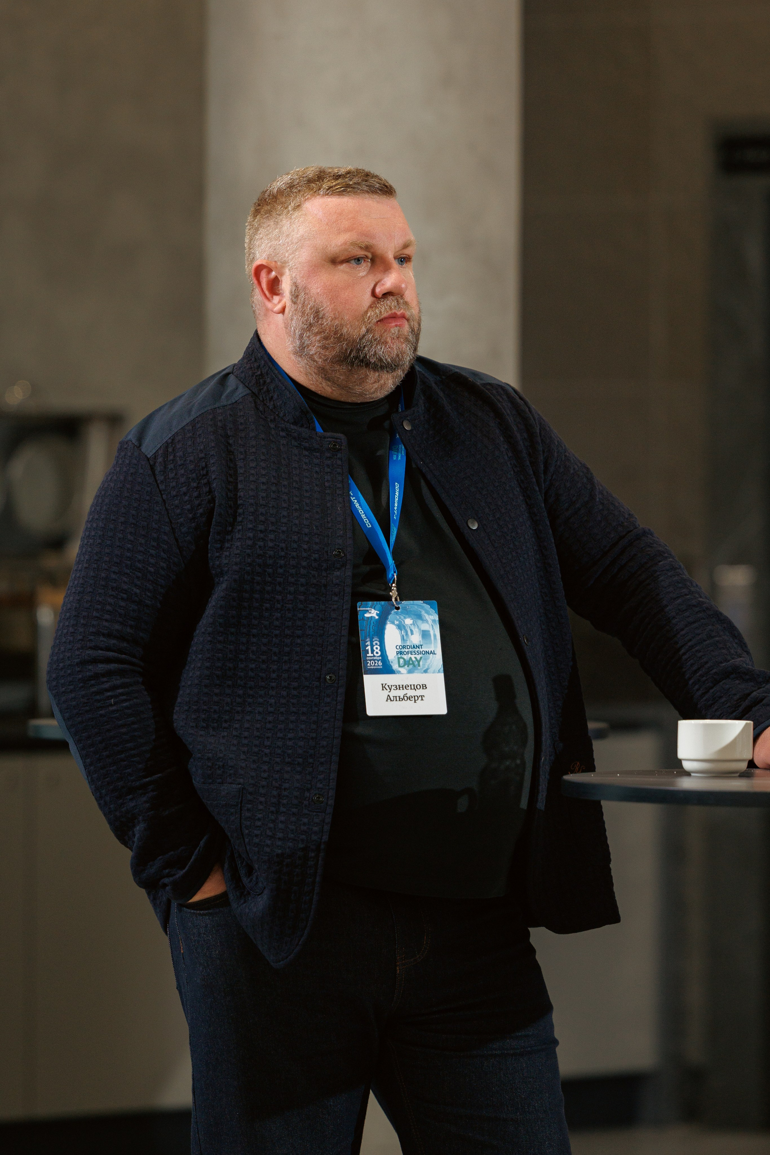 CORDIANT — PARTNER DAY. Фотограф на бизнес-мероприятия в Москве — Артём Измалков