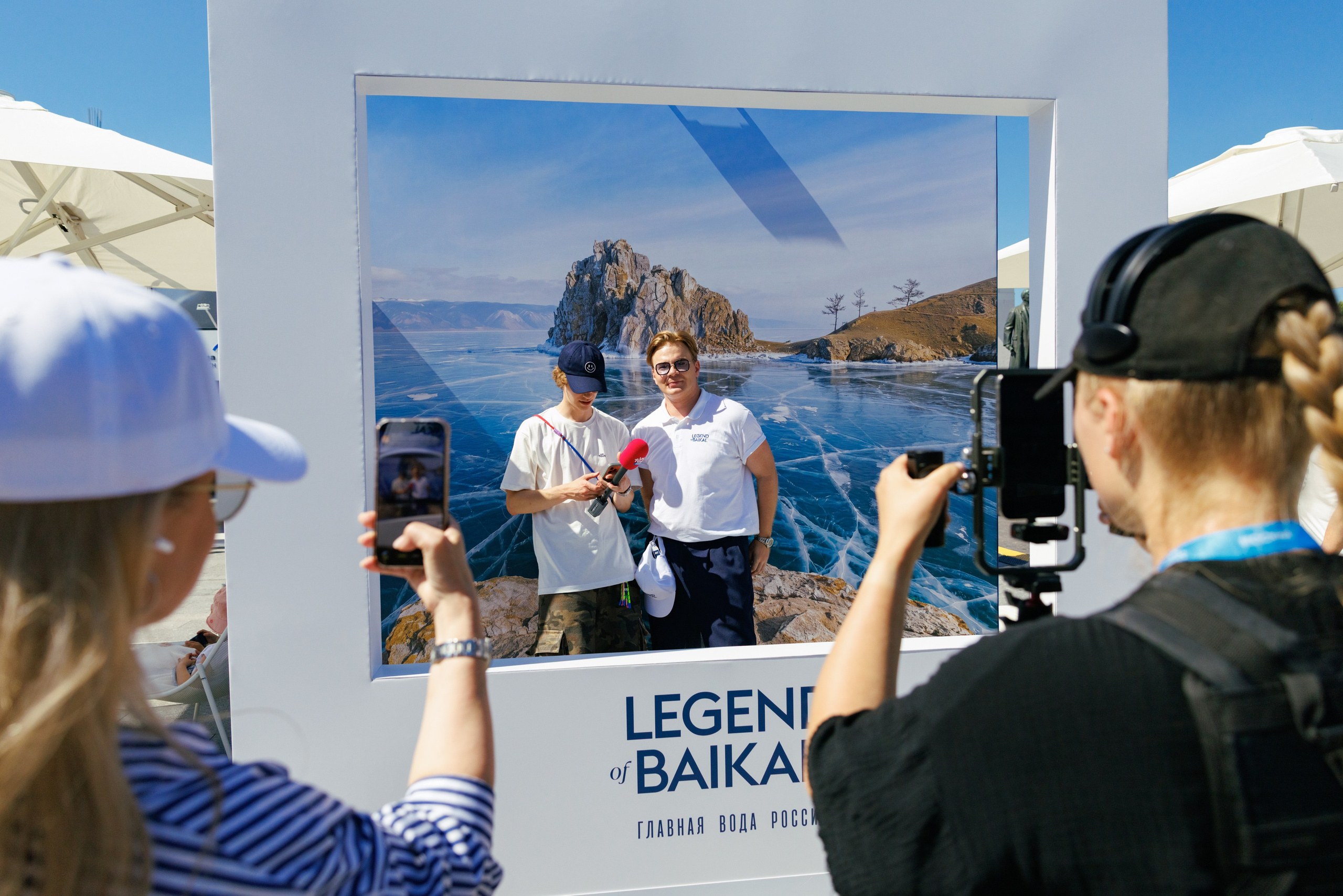 Legend of Baikal — VK FEST 2026. Репортажный фотограф в Москве Измалков Артем