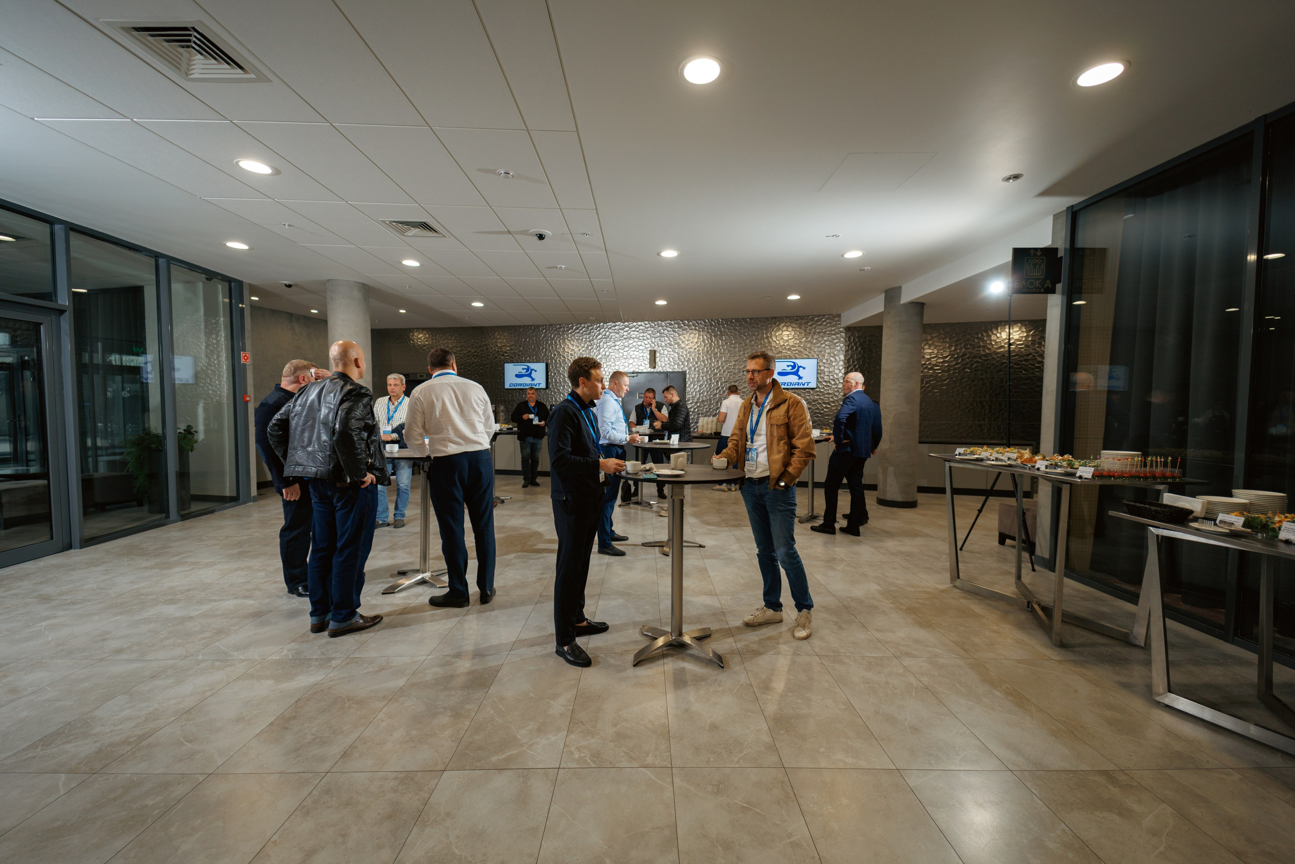 CORDIANT — PARTNER DAY. Фотограф на бизнес-мероприятия в Москве — Артём Измалков