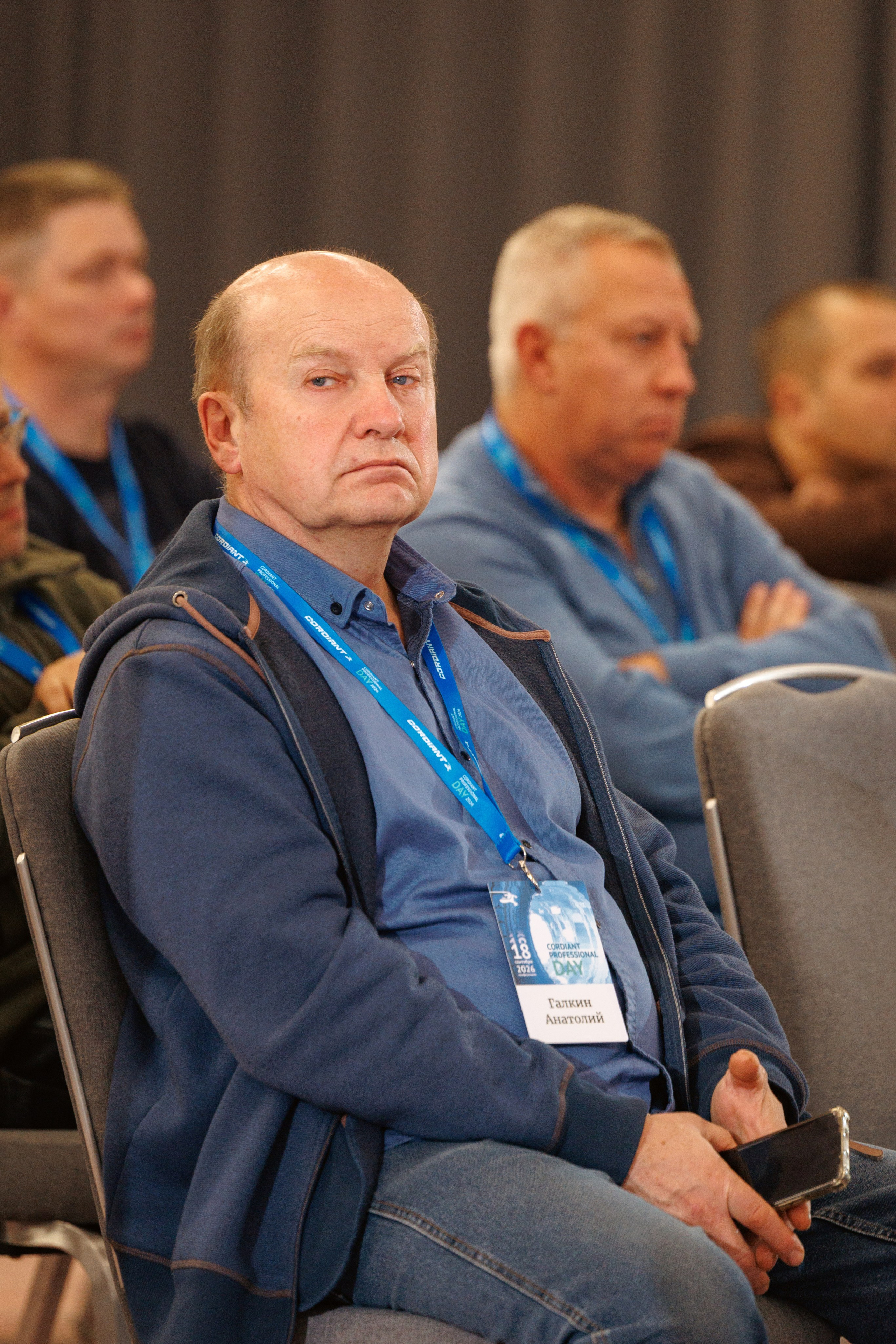CORDIANT — PARTNER DAY. Фотограф на бизнес-мероприятия в Москве — Артём Измалков
