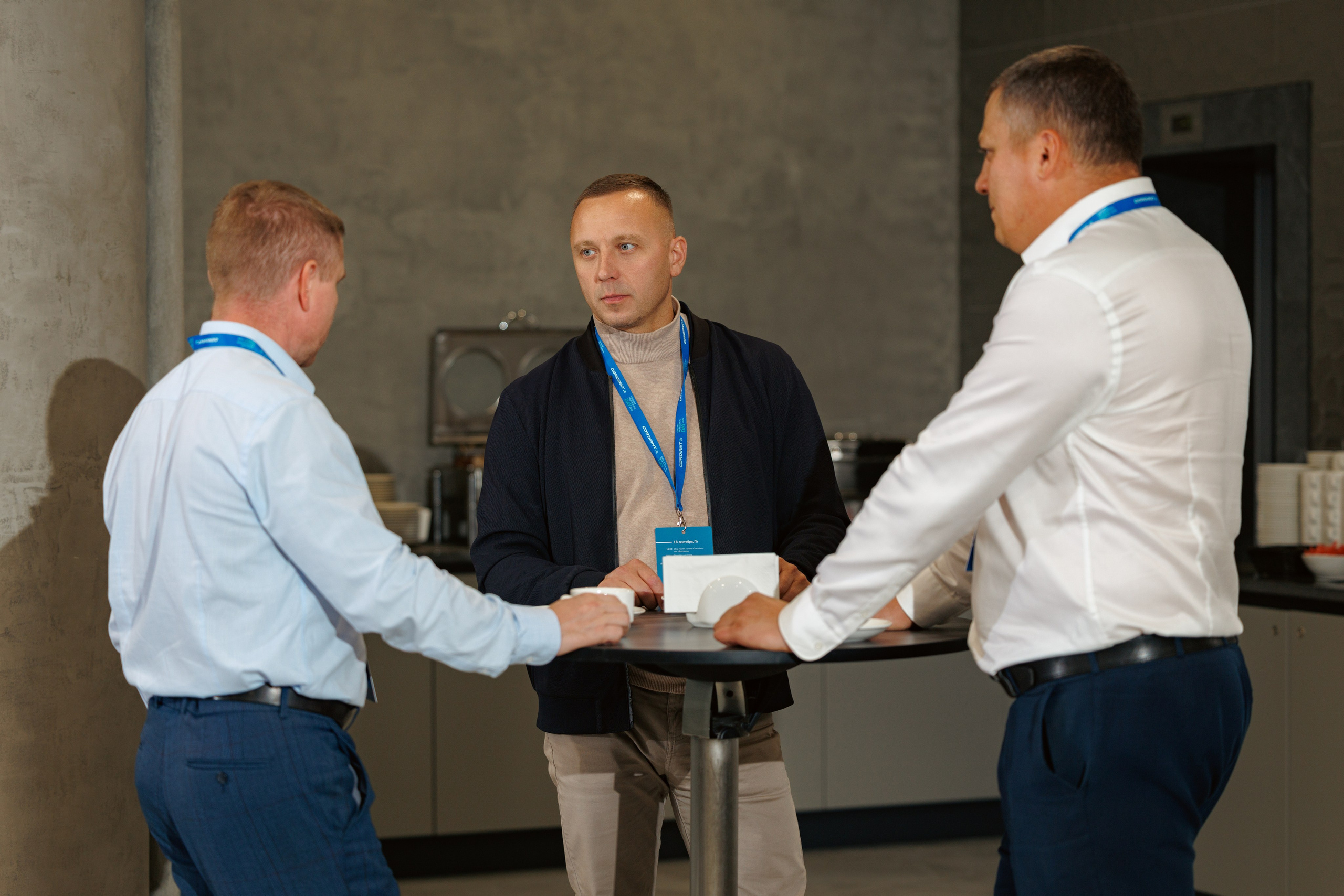 CORDIANT — PARTNER DAY. Фотограф на бизнес-мероприятия в Москве — Артём Измалков