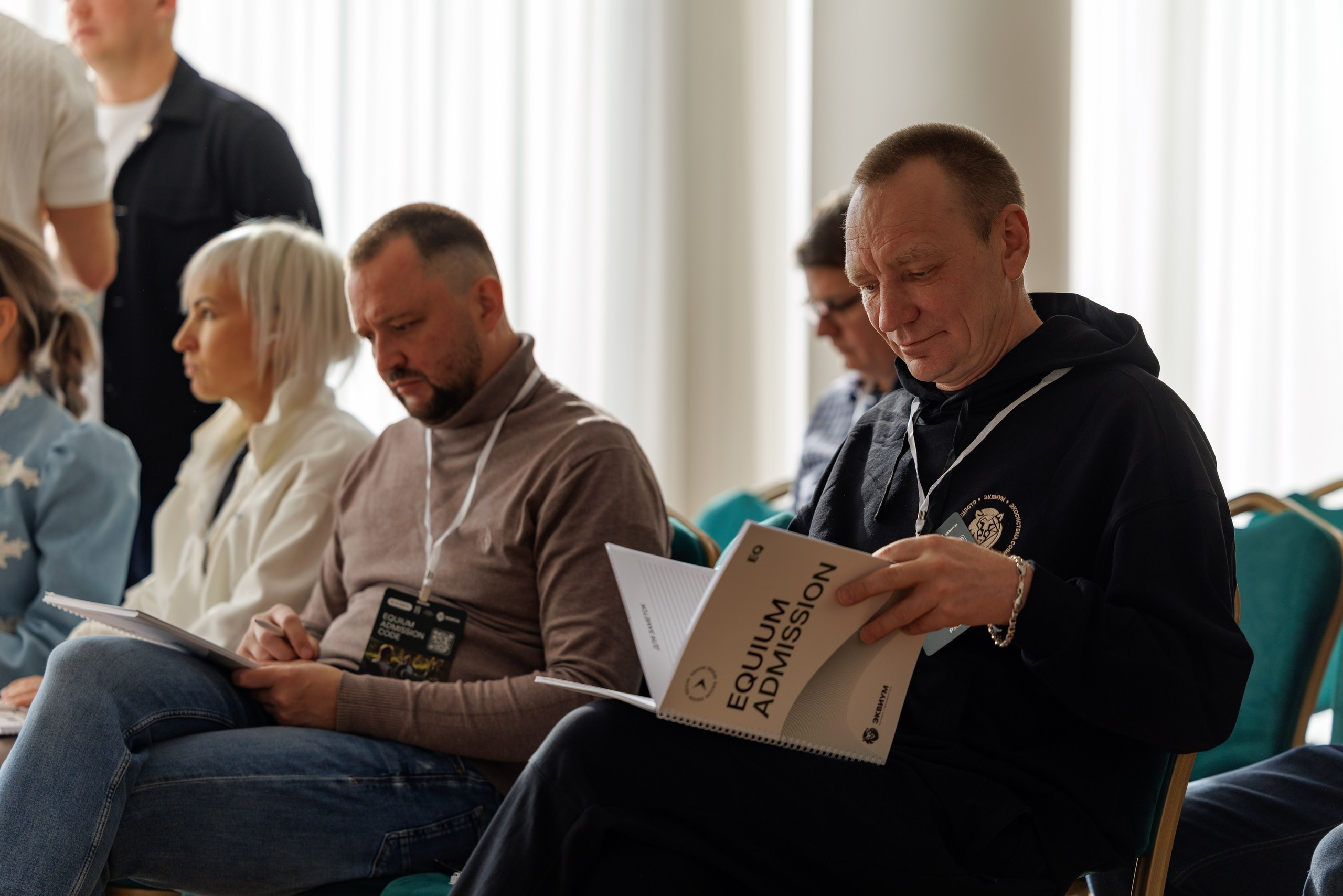 EQIUM — ADMISSION CODE. Фотограф на бизнес-мероприятия в Москве — Артём Измалков