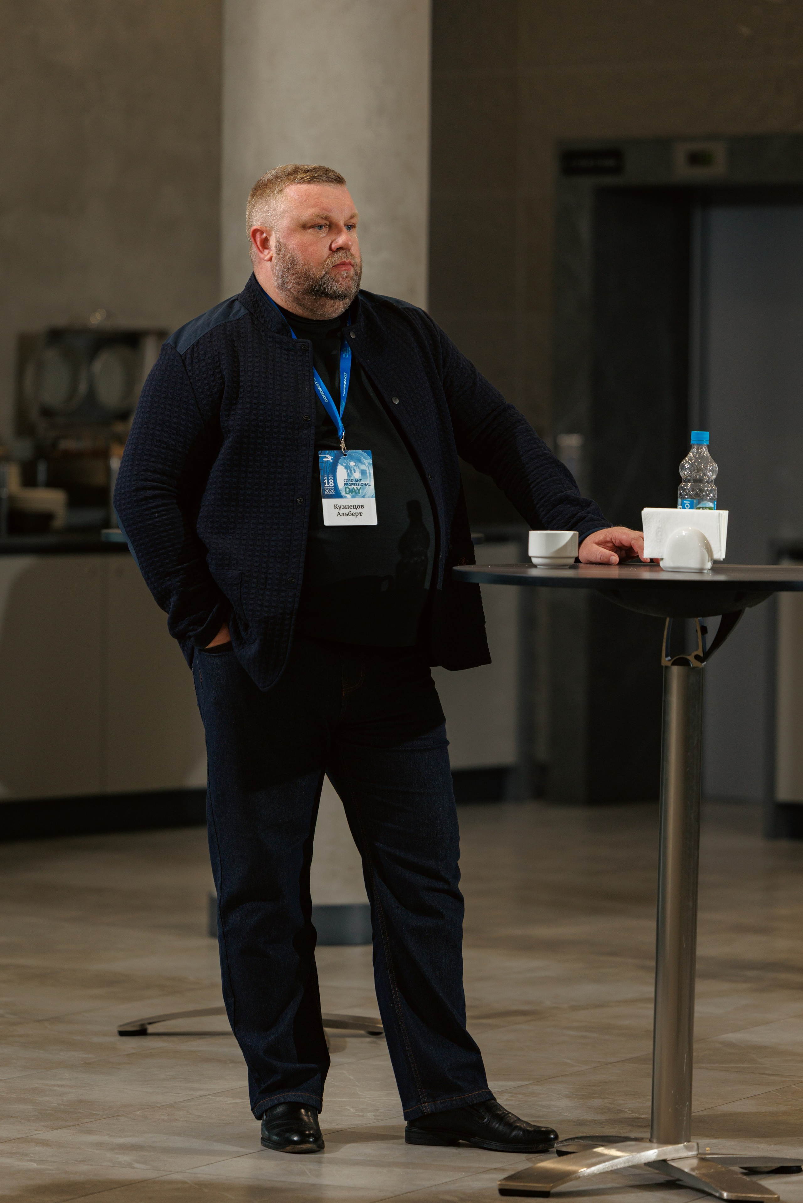 CORDIANT — PARTNER DAY. Фотограф на бизнес-мероприятия в Москве — Артём Измалков