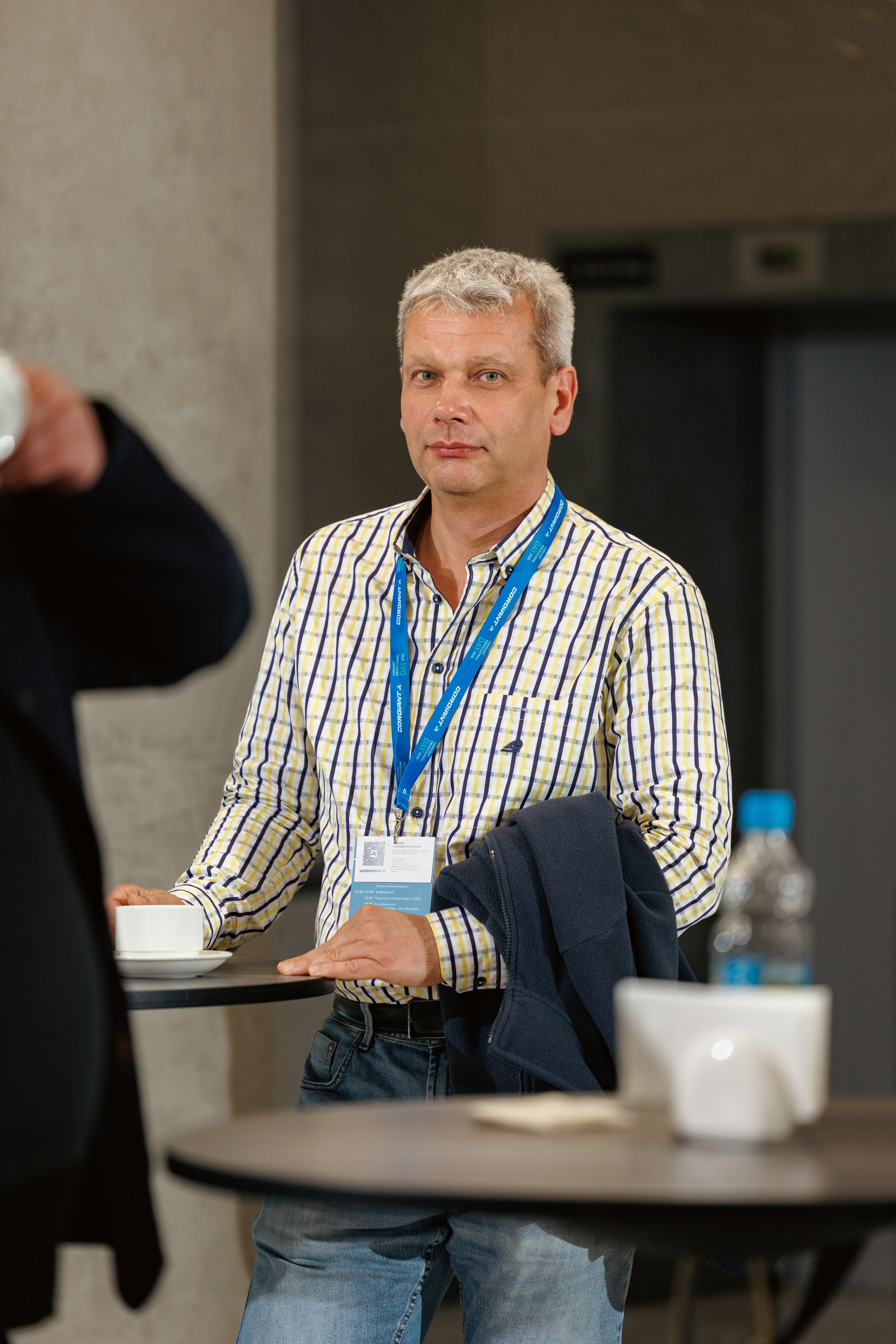 CORDIANT — PARTNER DAY. Фотограф на бизнес-мероприятия в Москве — Артём Измалков