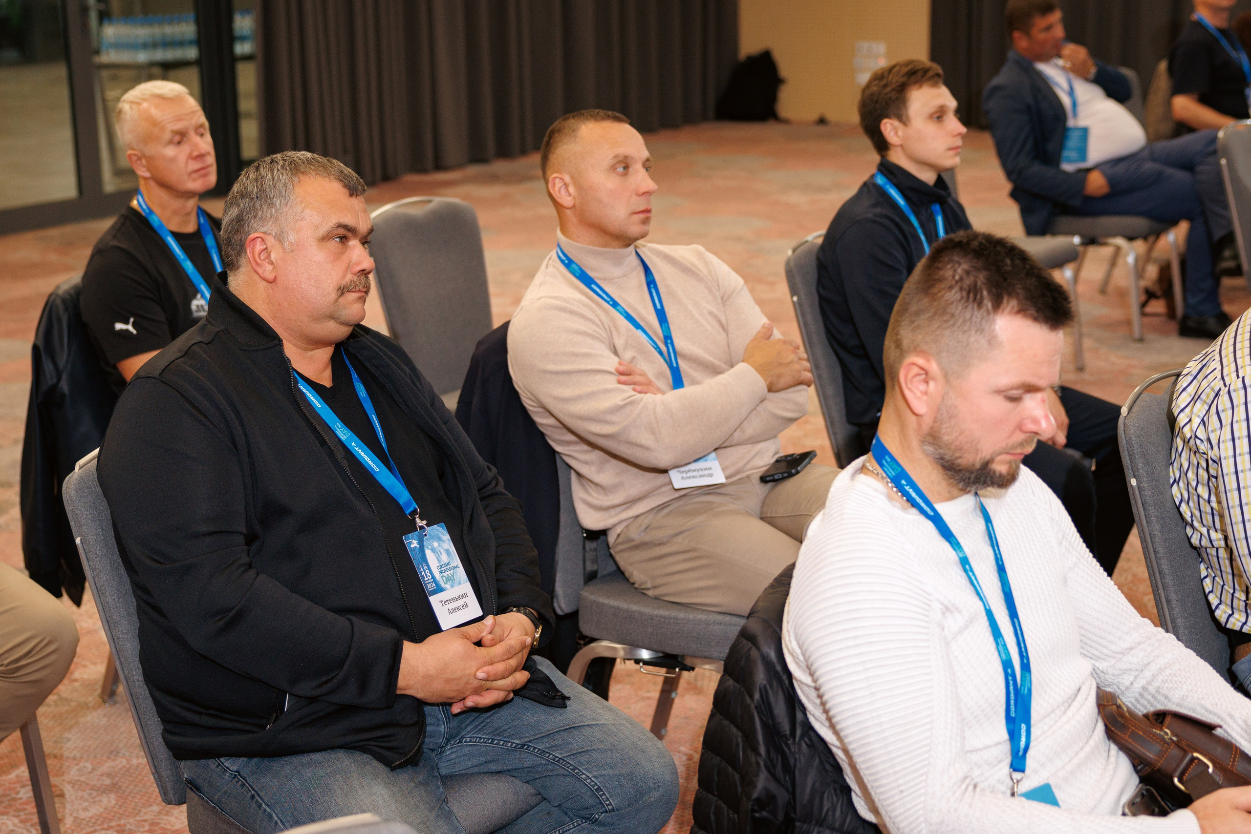 CORDIANT — PARTNER DAY. Фотограф на бизнес-мероприятия в Москве — Артём Измалков
