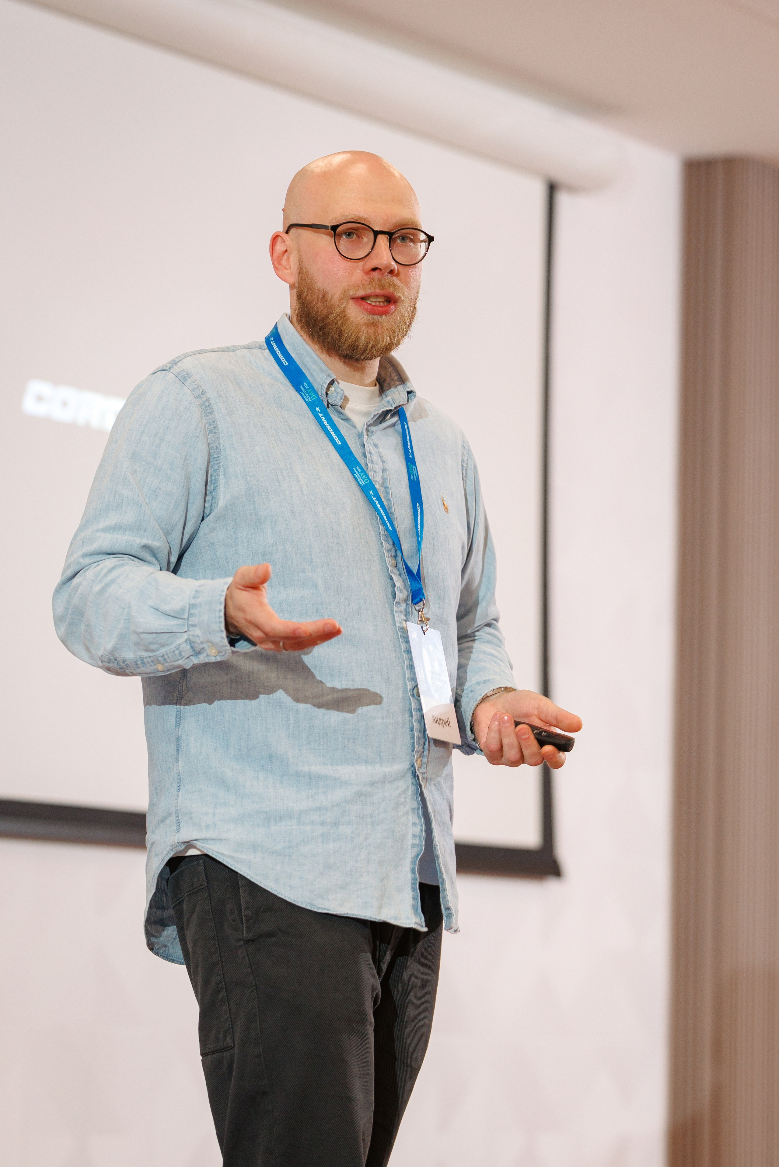 CORDIANT — PARTNER DAY. Фотограф на бизнес-мероприятия в Москве — Артём Измалков