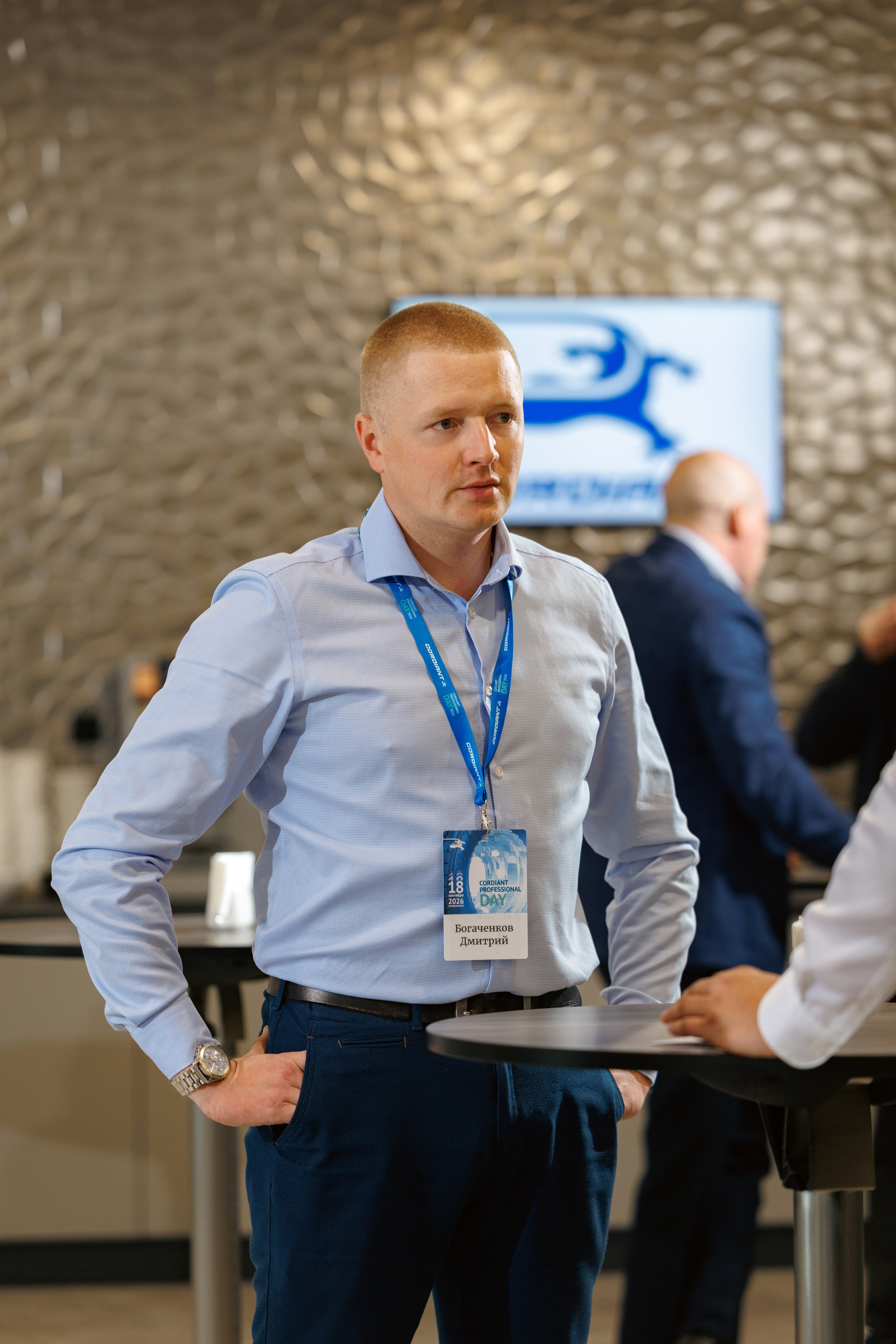 CORDIANT — PARTNER DAY. Фотограф на бизнес-мероприятия в Москве — Артём Измалков