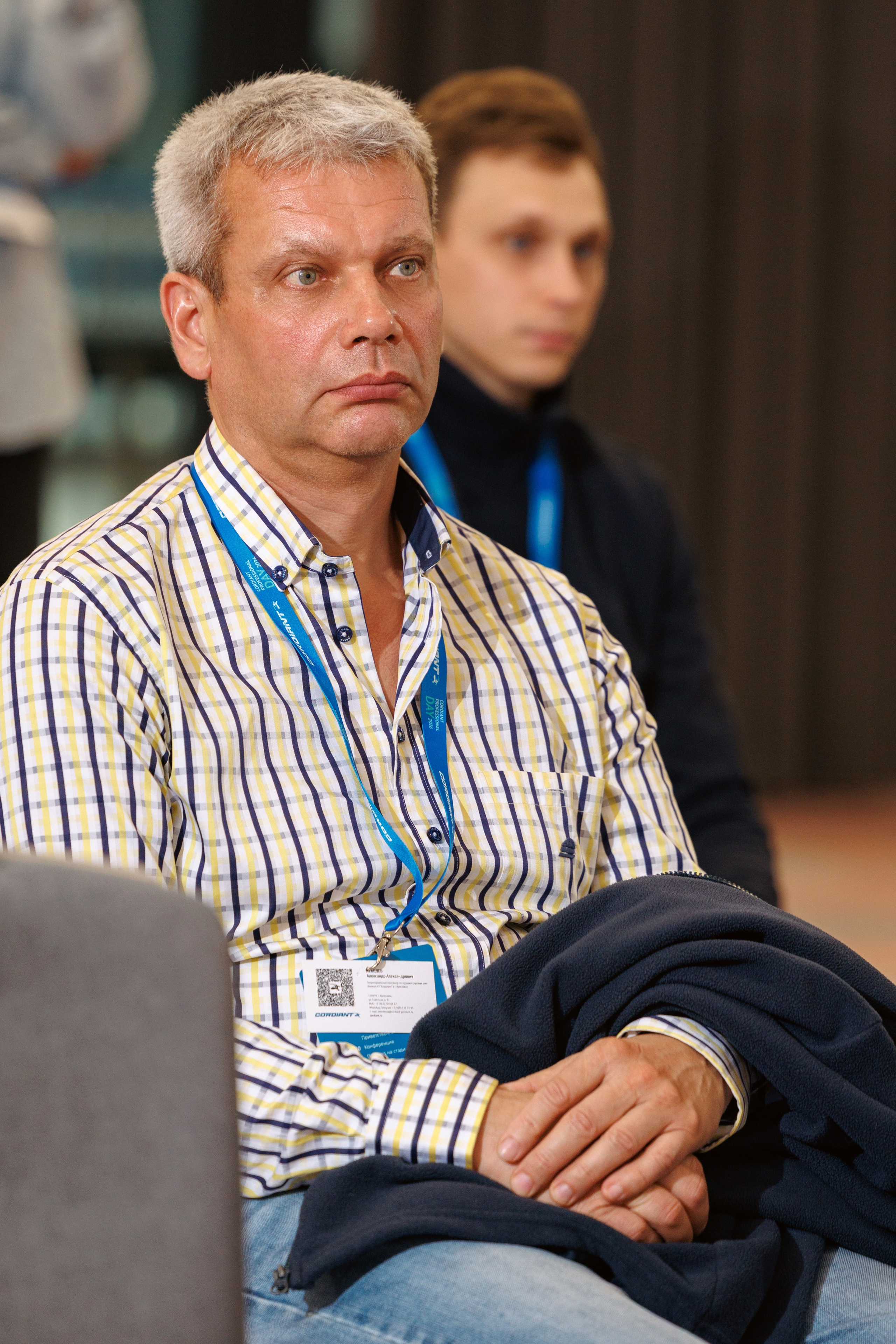 CORDIANT — PARTNER DAY. Фотограф на бизнес-мероприятия в Москве — Артём Измалков