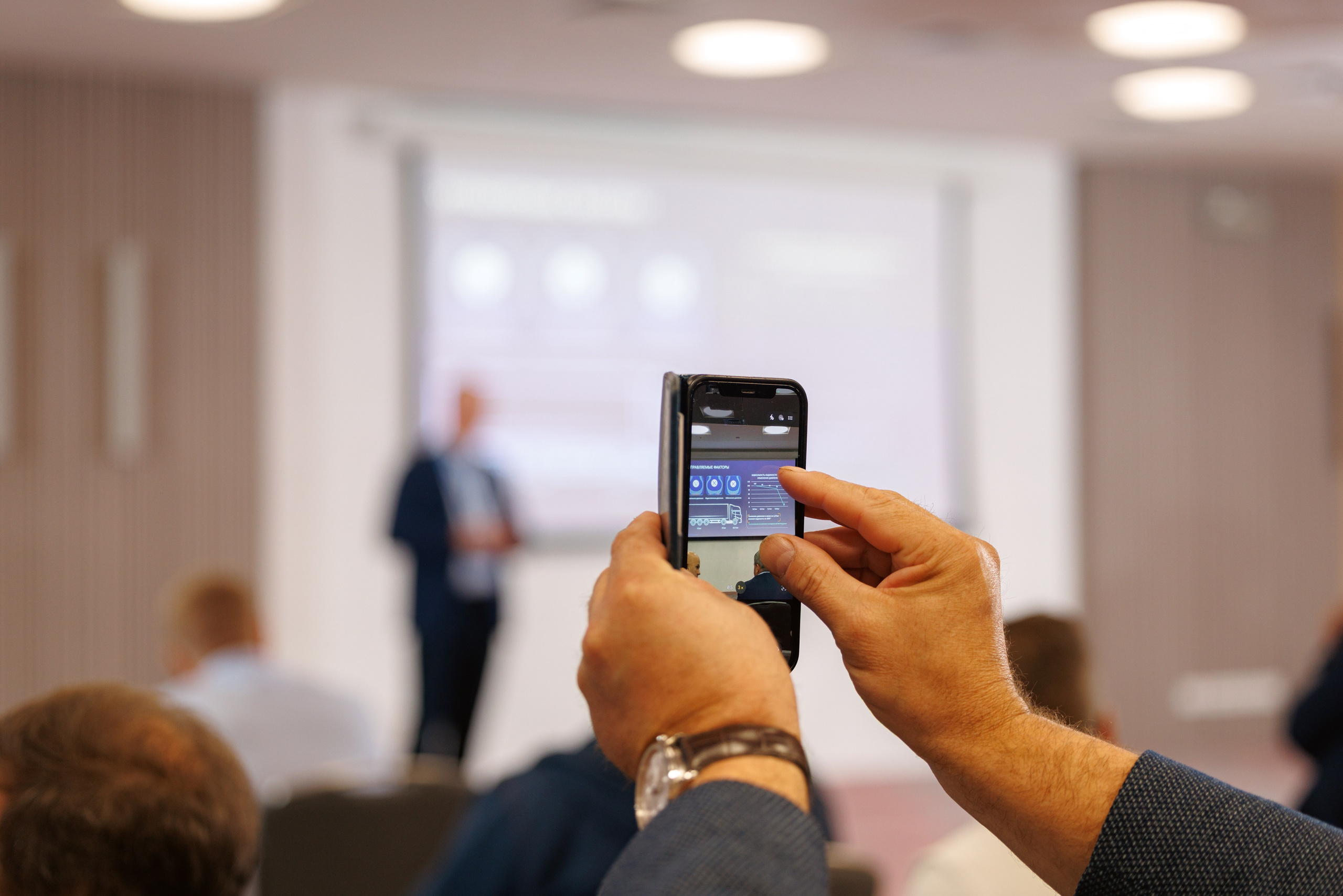 CORDIANT — PARTNER DAY. Фотограф на бизнес-мероприятия в Москве — Артём Измалков