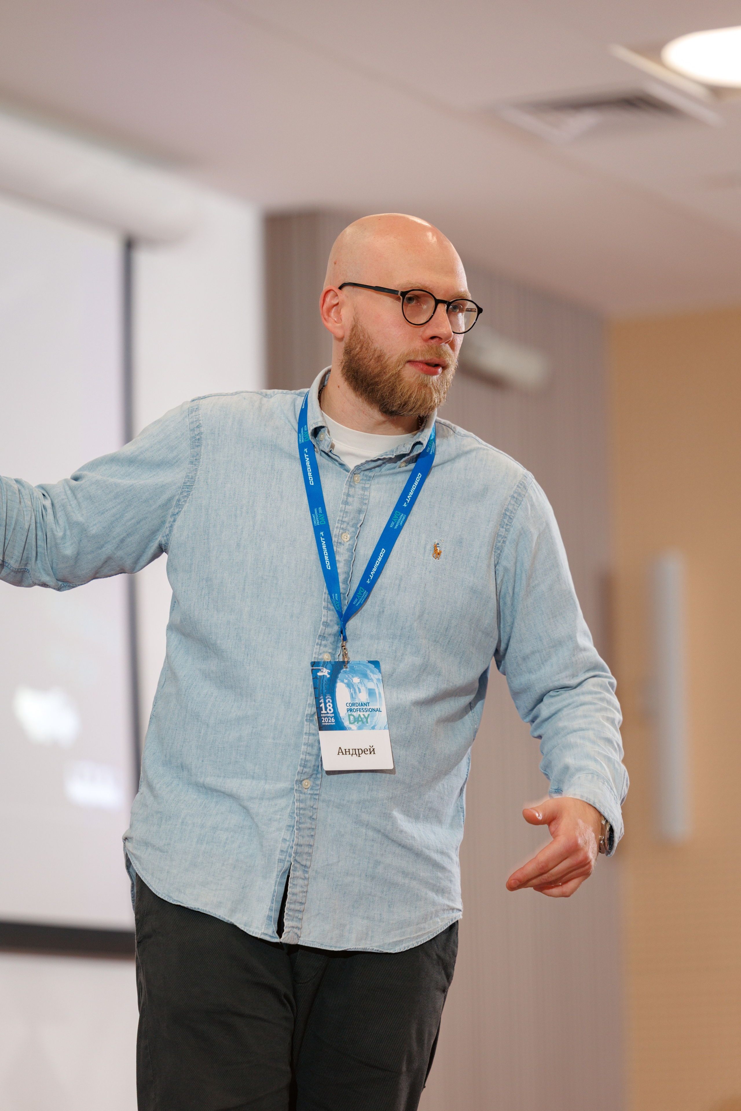 CORDIANT — PARTNER DAY. Фотограф на бизнес-мероприятия в Москве — Артём Измалков