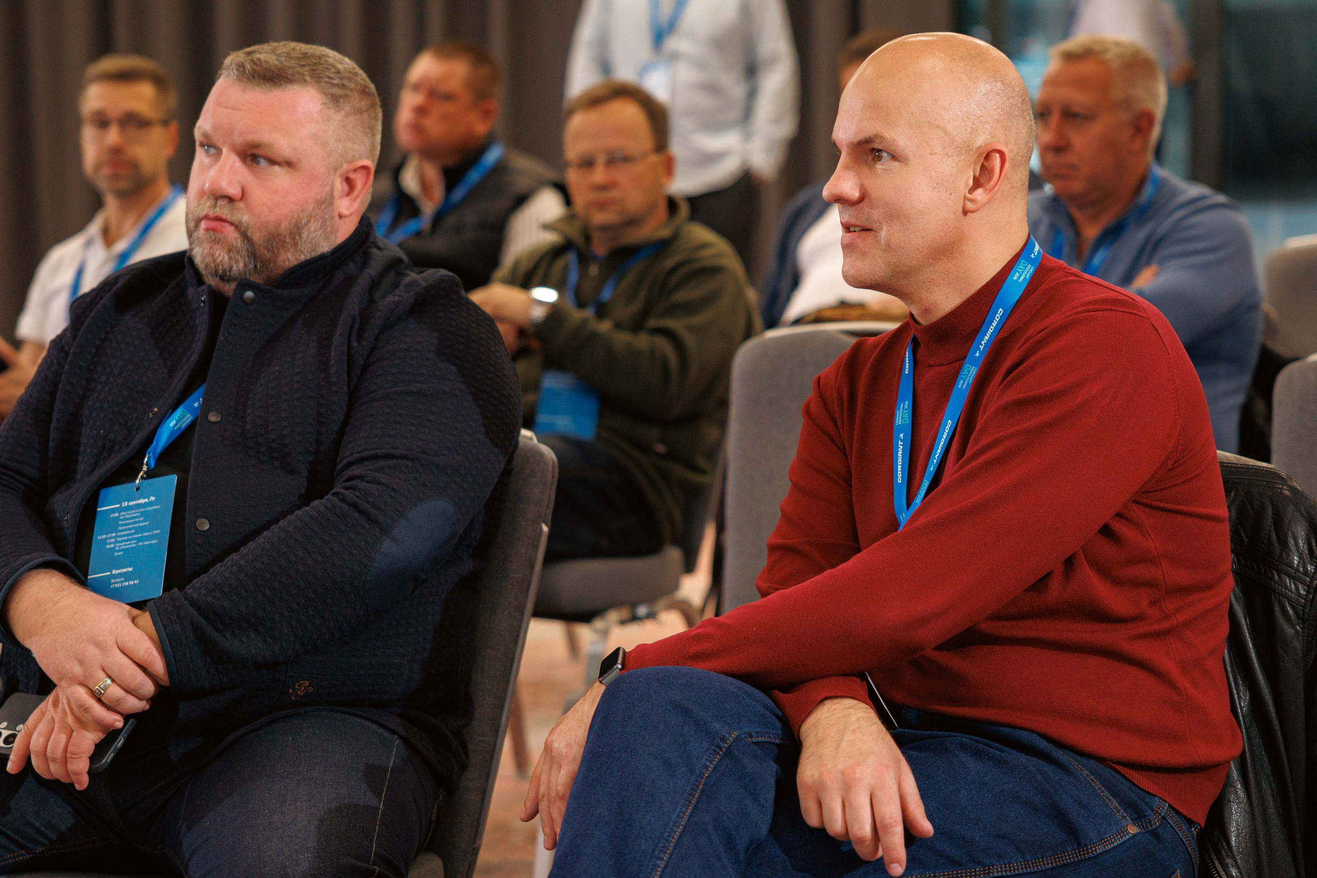 CORDIANT — PARTNER DAY. Фотограф на бизнес-мероприятия в Москве — Артём Измалков