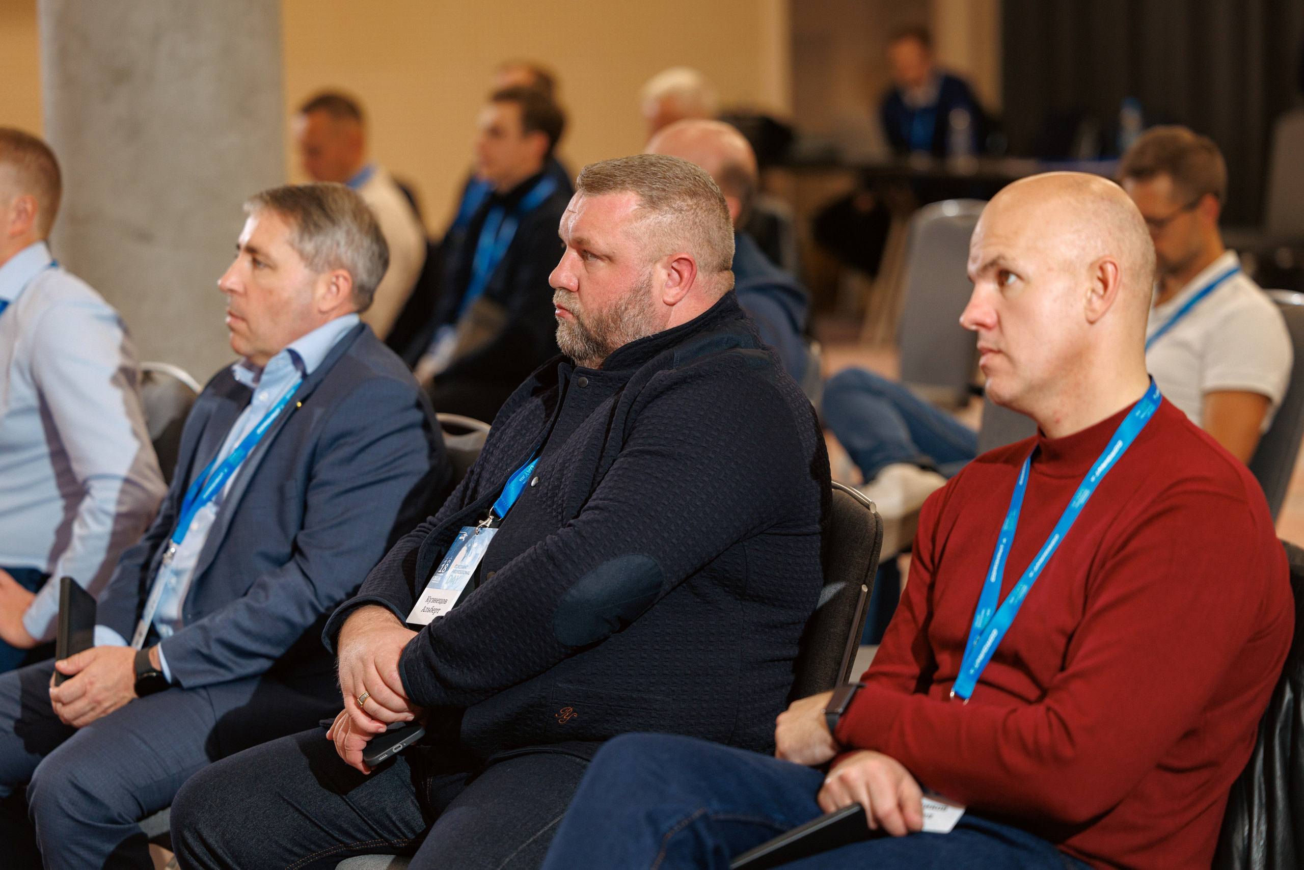 CORDIANT — PARTNER DAY. Фотограф на бизнес-мероприятия в Москве — Артём Измалков