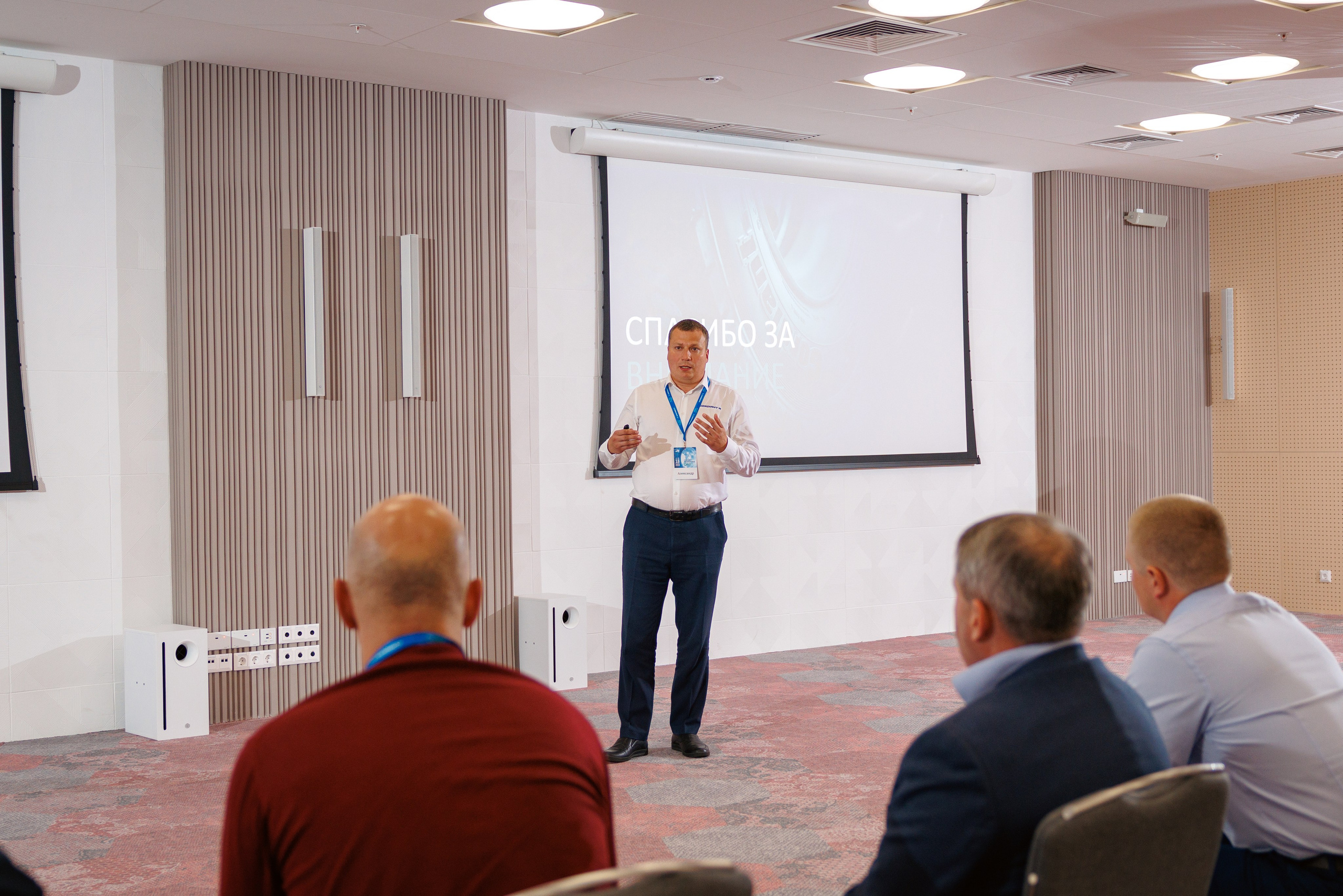 CORDIANT — PARTNER DAY. Фотограф на бизнес-мероприятия в Москве — Артём Измалков