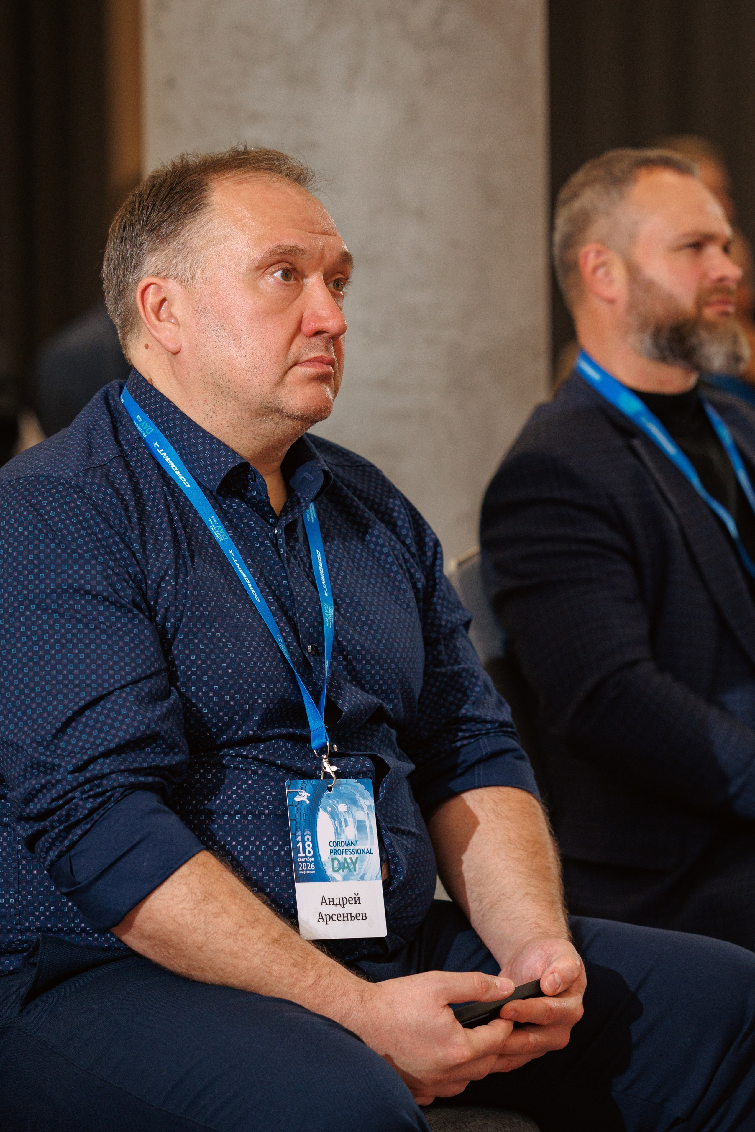 CORDIANT — PARTNER DAY. Фотограф на бизнес-мероприятия в Москве — Артём Измалков