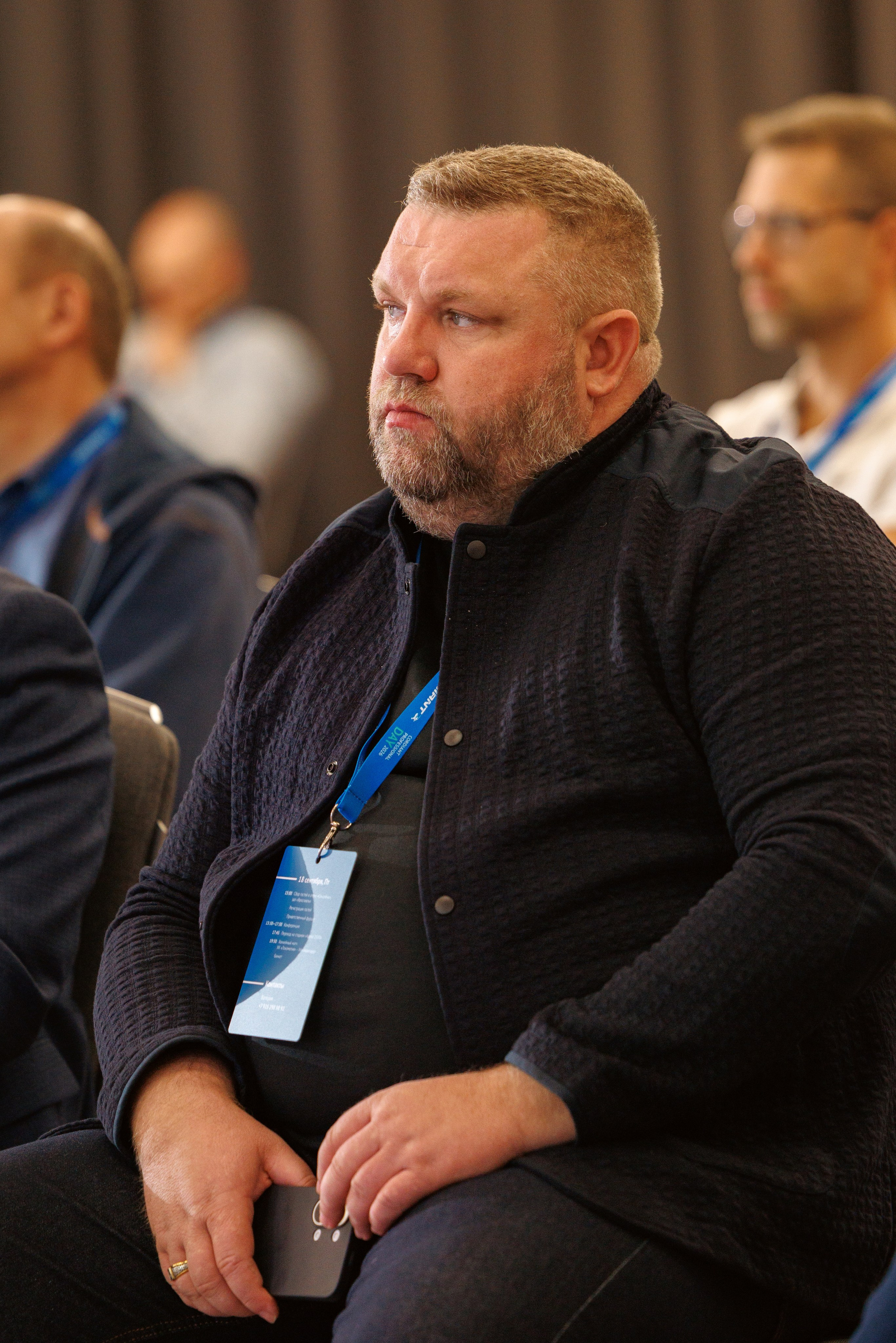 CORDIANT — PARTNER DAY. Фотограф на бизнес-мероприятия в Москве — Артём Измалков