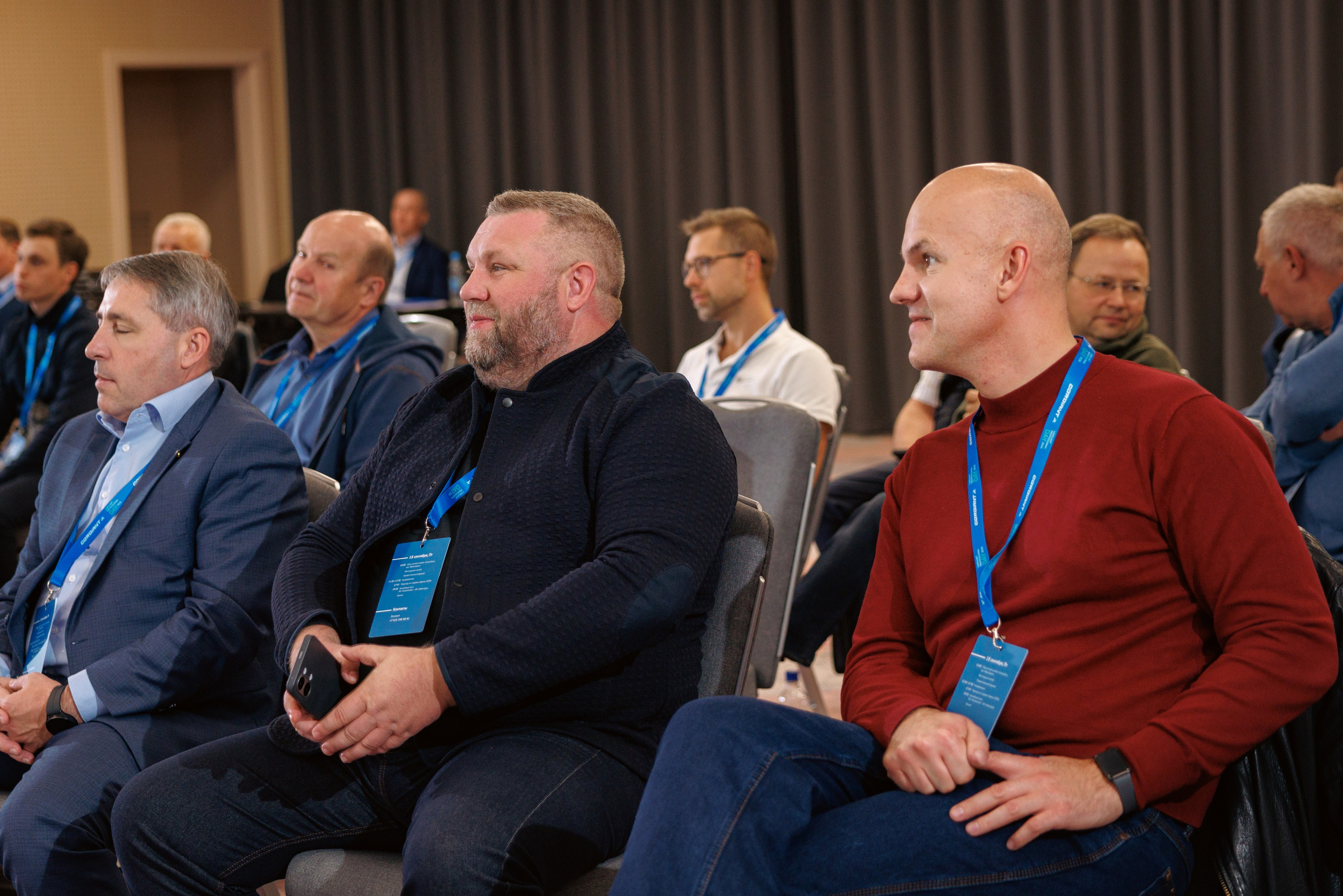 CORDIANT — PARTNER DAY. Фотограф на бизнес-мероприятия в Москве — Артём Измалков