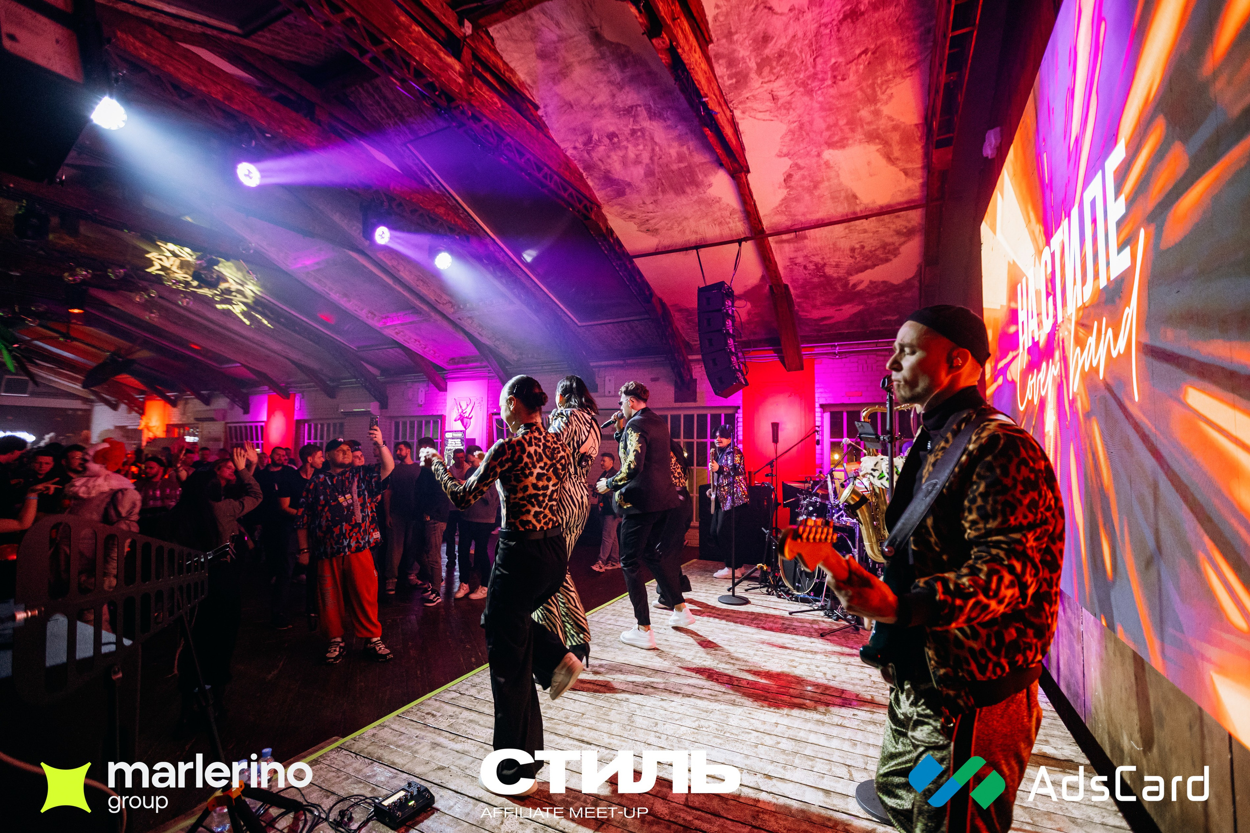 «Стиль» в Москве. Фотограф Виктория Дунаевская в Санкт Петербурге