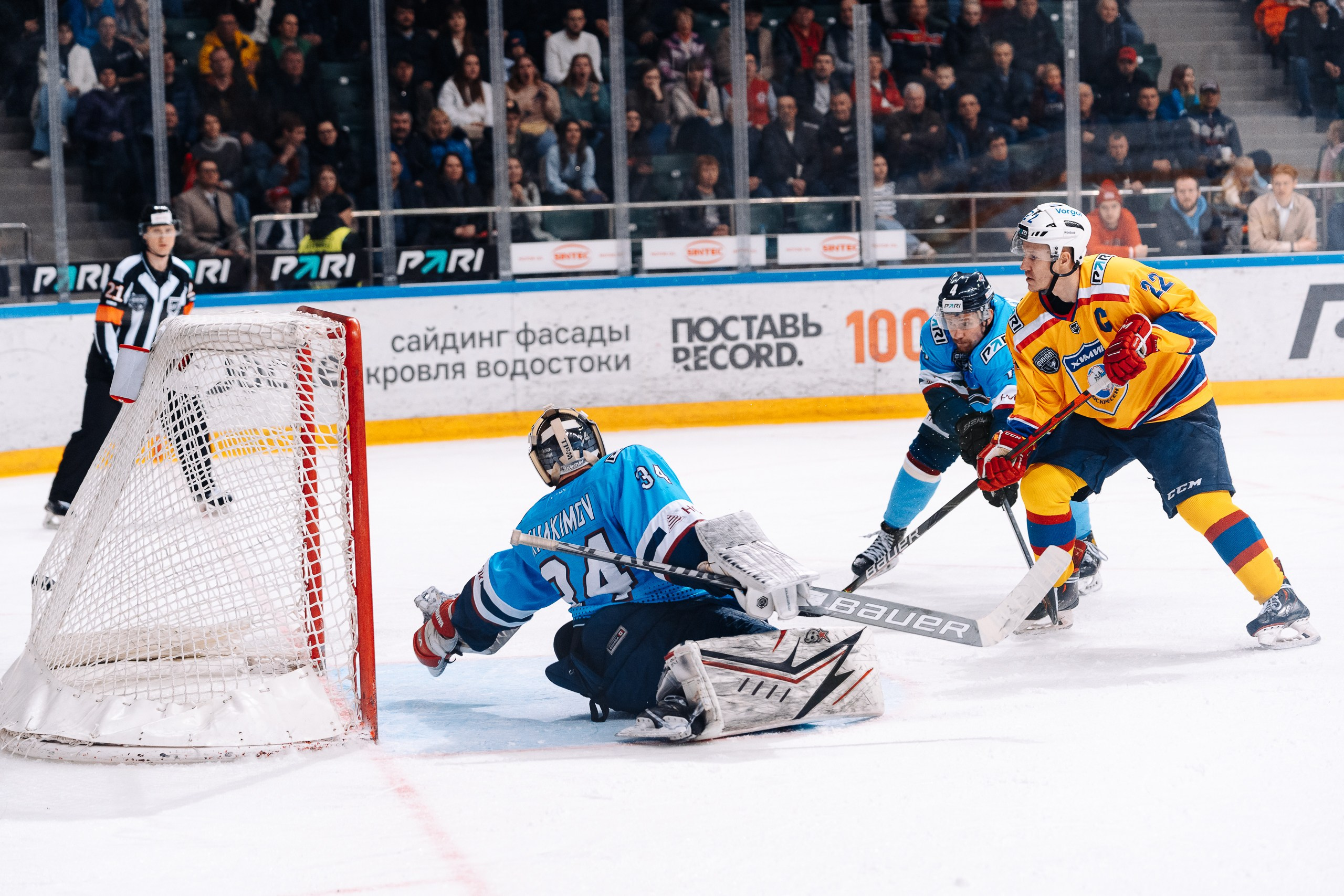 Хоккей. Репортажный фотограф Красноярск Алекс Чампакхам