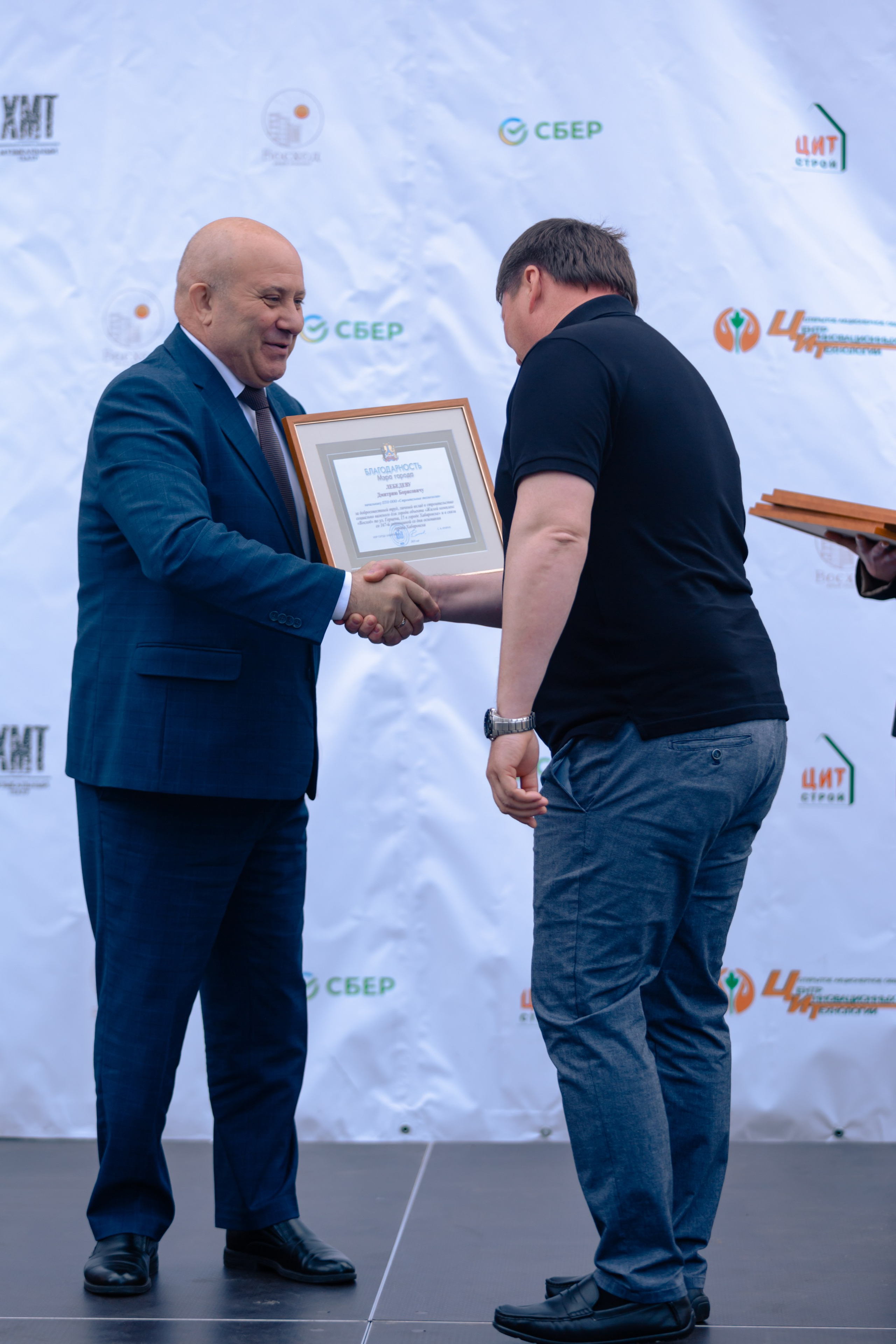 Открытие жилого комплекса ЖК Восход. МЕДИА-РЕСУРС ХАБАРОВСК / Фотоотчеты / Репортажи / События