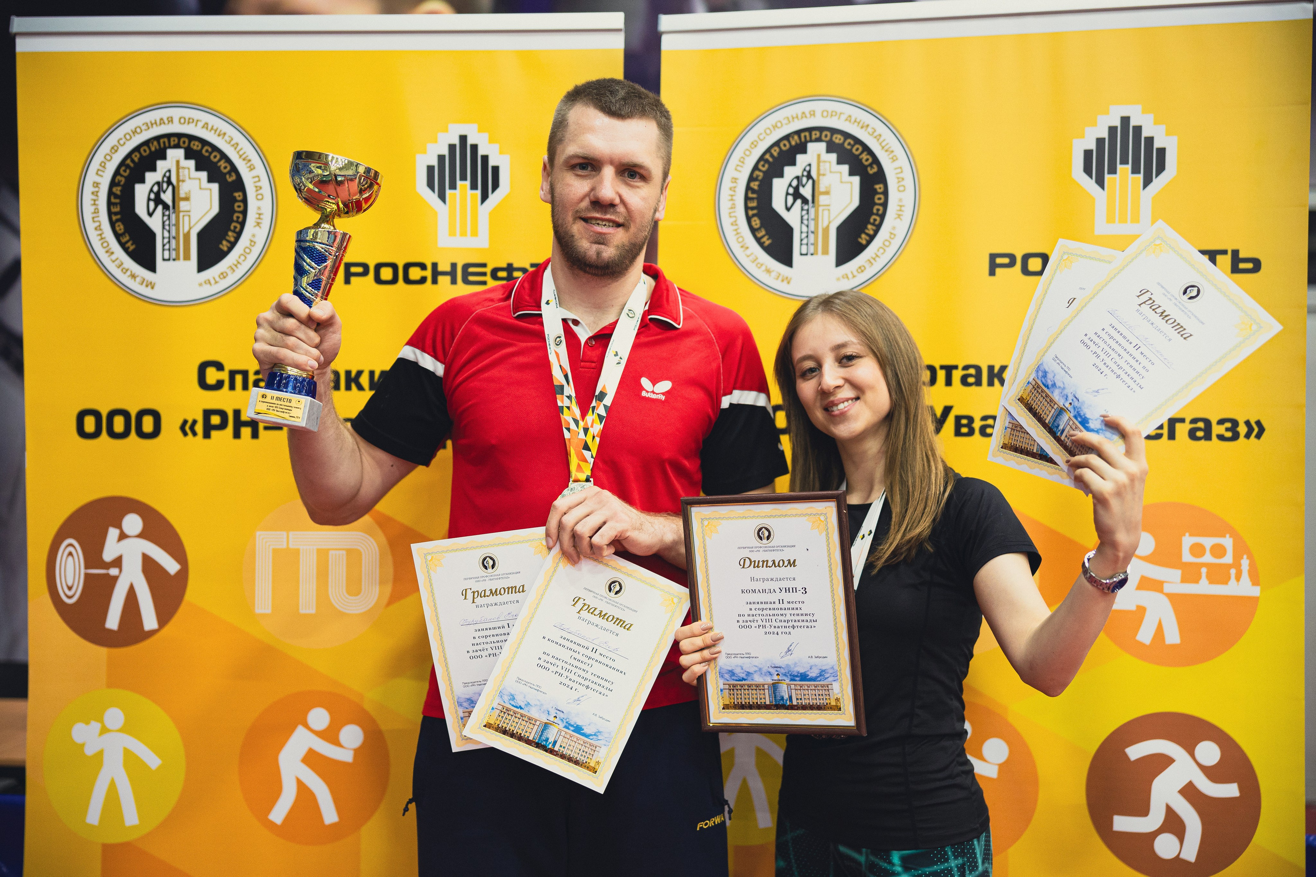 Настольный теннис (Роснефть 2024). MIG — студия спортивной фотографии Михаила Голянского