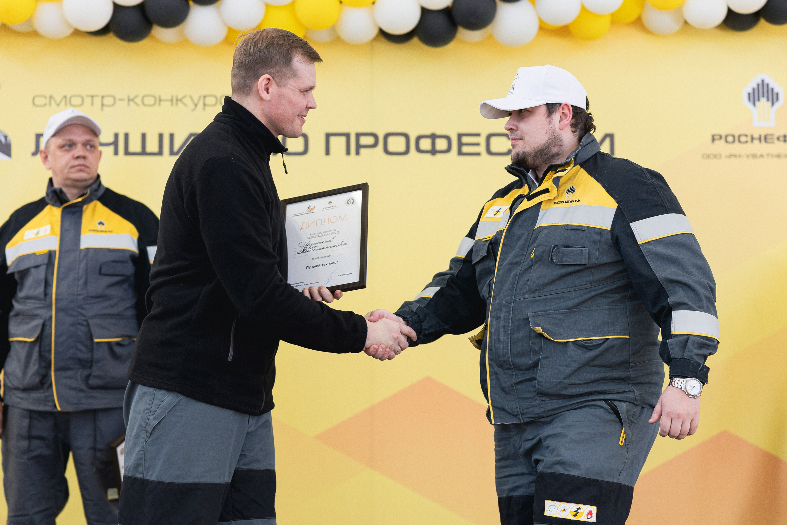 Смотр-конкурс Лучший по профессии 2025. MIG — студия спортивной фотографии Михаила Голянского