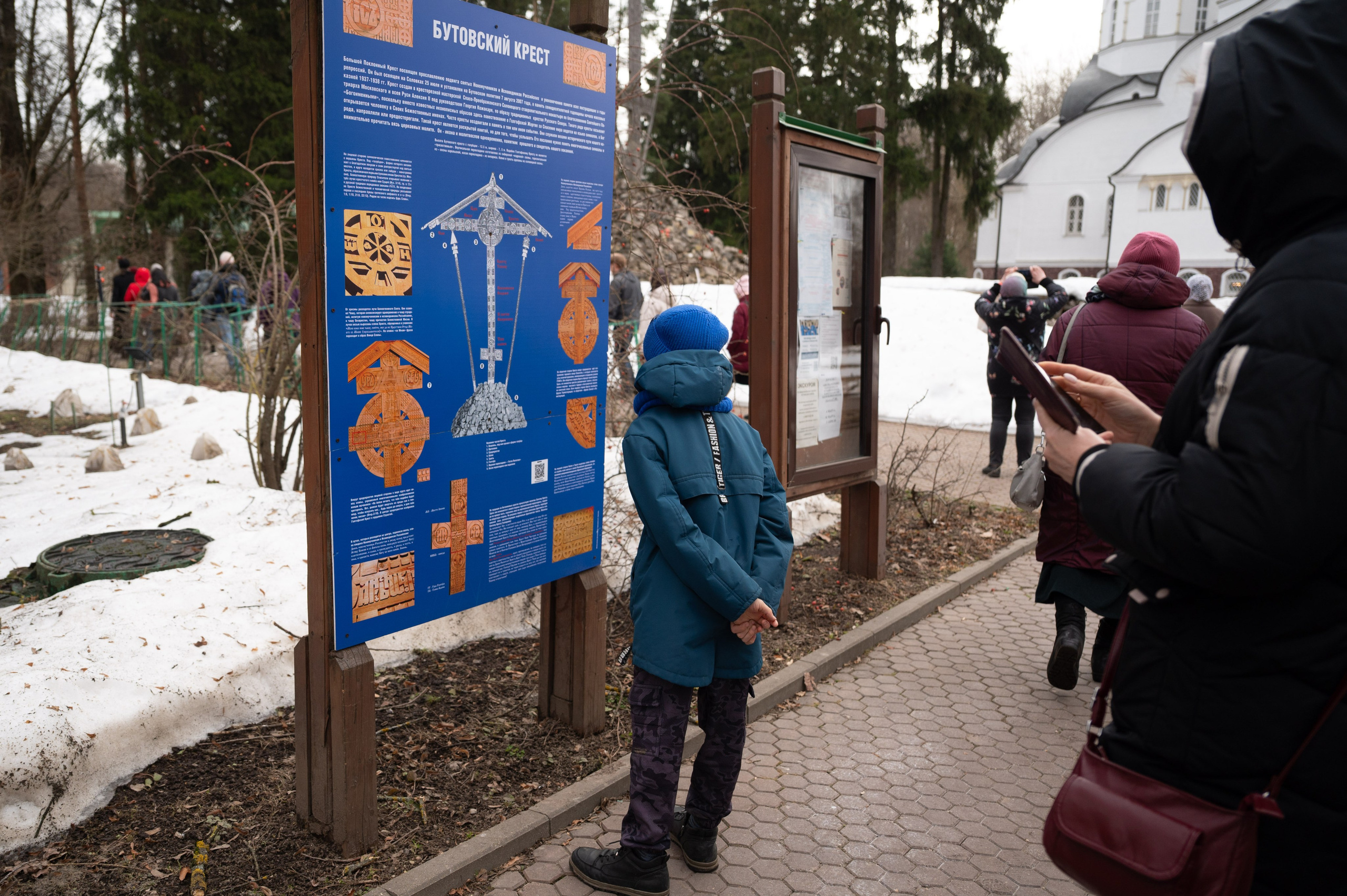 Паломническая поездка на Бутовский полигон. Антон и Татьяна Денисенко — В храме